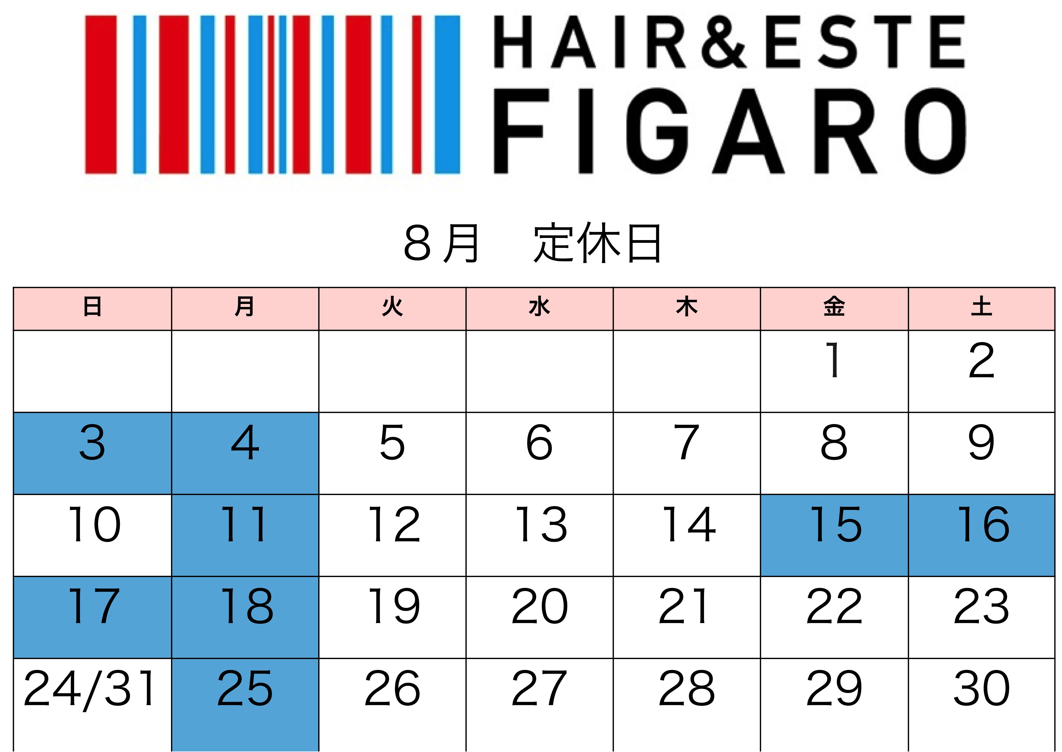 http://figaro-hair.com/blog/%E5%AE%9A%E4%BC%91%E6%97%A5%2018.17.34_0001.jpg
