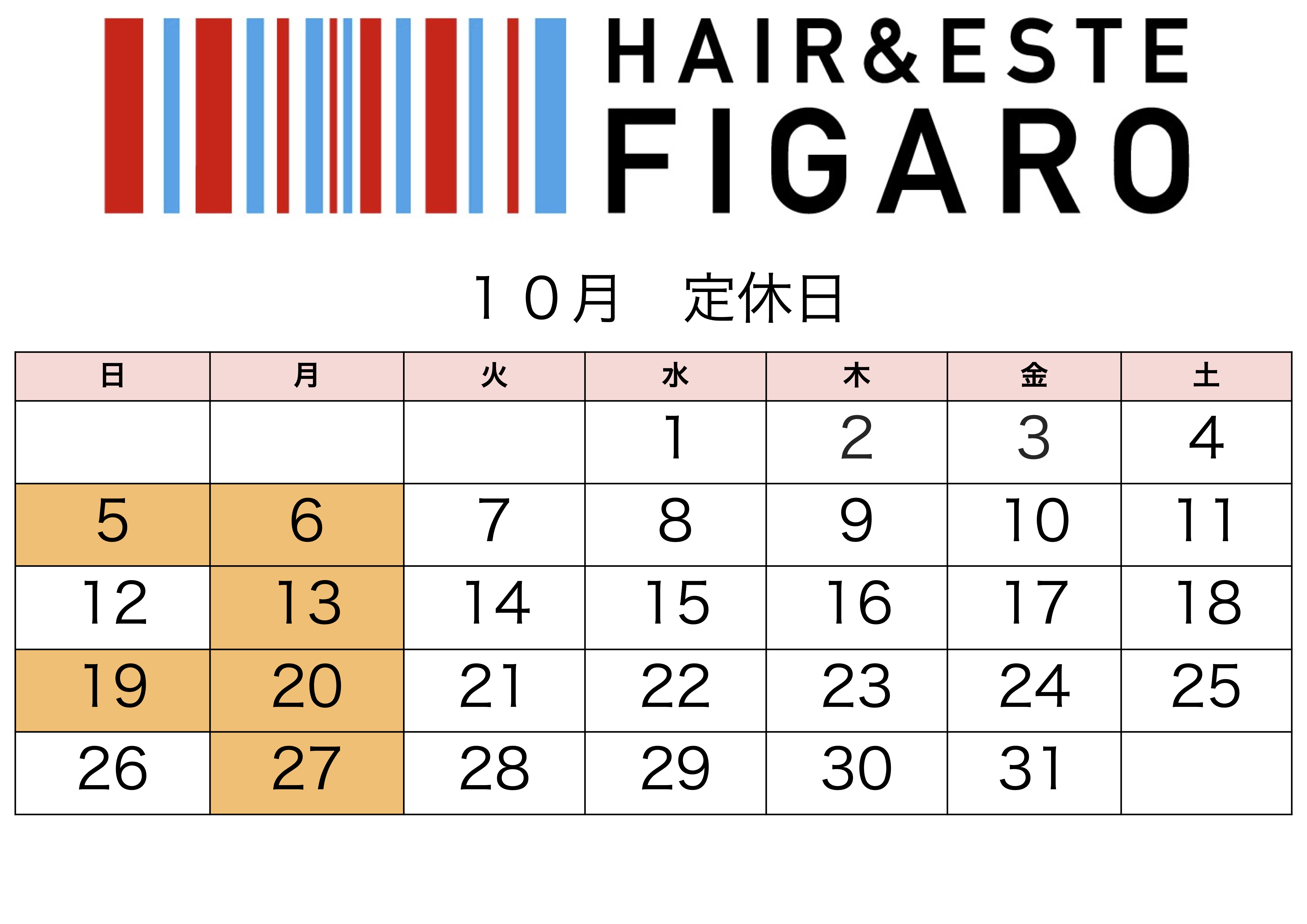 http://figaro-hair.com/blog/%E5%AE%9A%E4%BC%91%E6%97%A5%EF%BC%92%EF%BC%90%EF%BC%92%EF%BC%95%E3%80%81%EF%BC%91%EF%BC%90.jpg