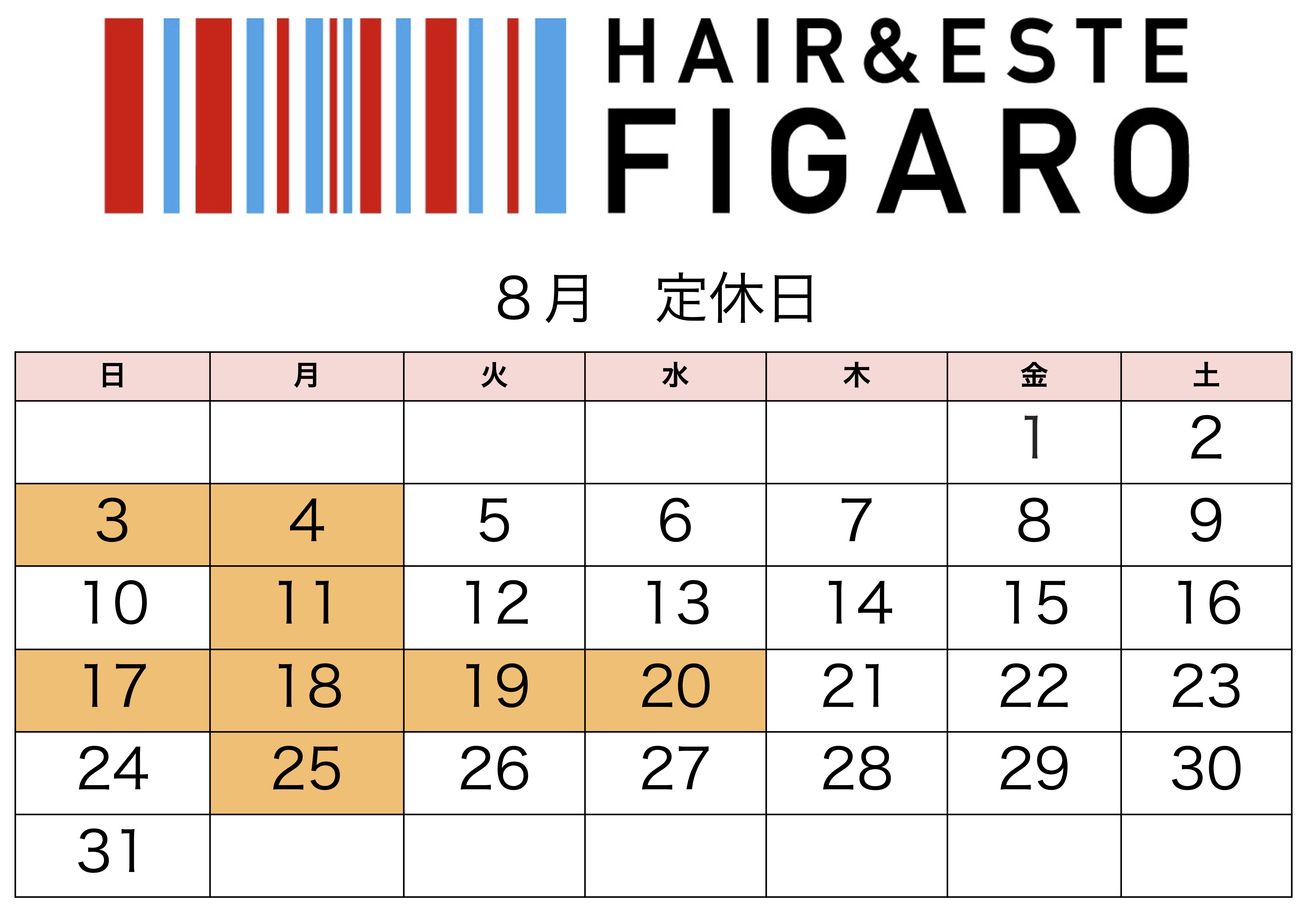 http://figaro-hair.com/blog/%E5%AE%9A%E4%BC%91%E6%97%A5%EF%BC%92%EF%BC%90%EF%BC%92%EF%BC%95.%EF%BC%98.jpg