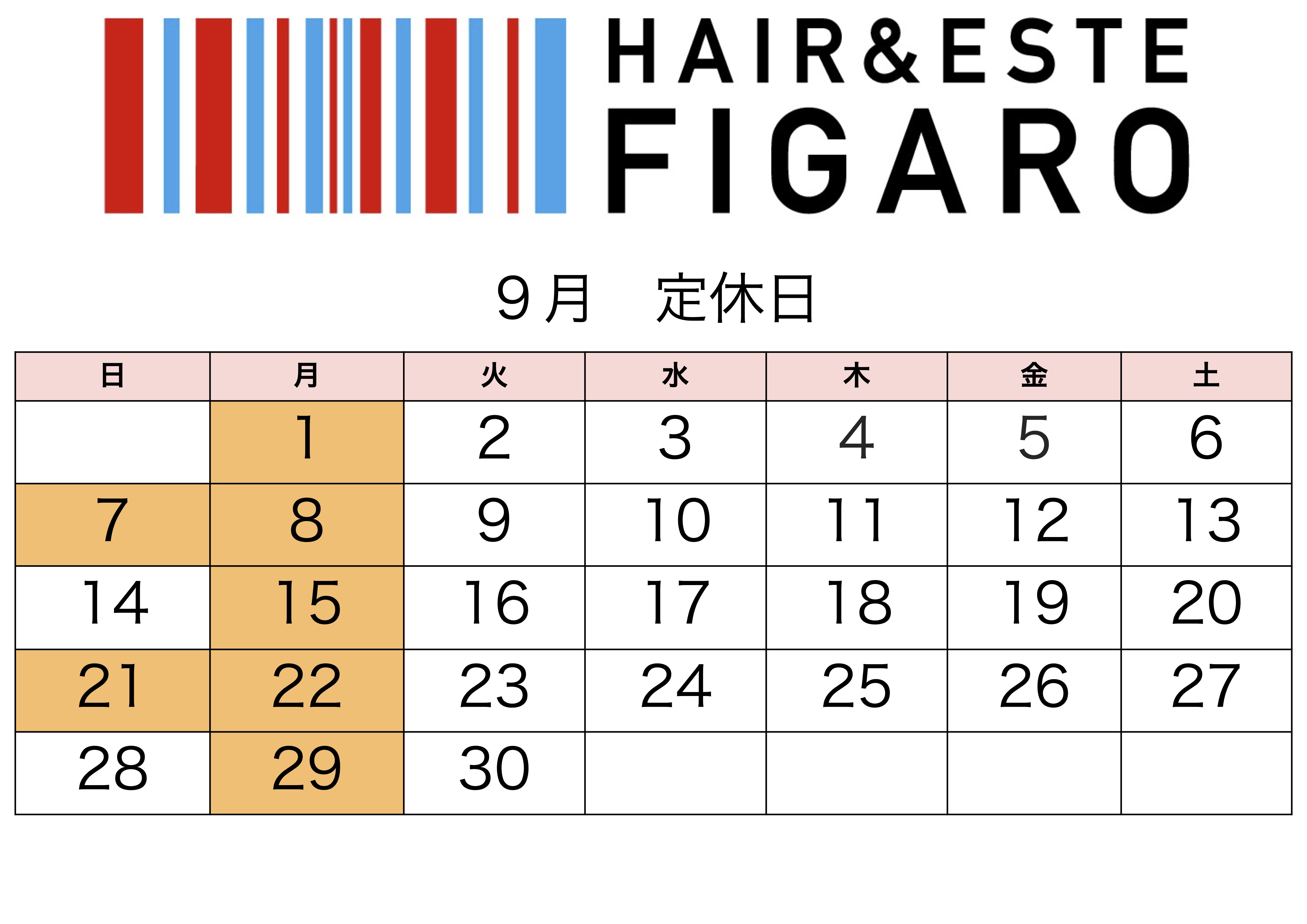 http://figaro-hair.com/blog/%E5%AE%9A%E4%BC%91%E6%97%A5%EF%BC%92%EF%BC%90%EF%BC%92%EF%BC%95.%EF%BC%99.jpg