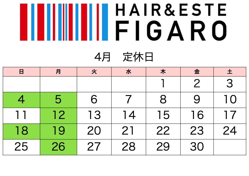 http://figaro-hair.com/blog/%E5%AE%9A%E4%BC%91%E6%97%A52021.4_0001.jpg