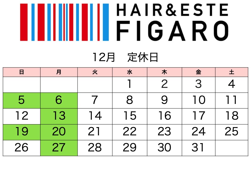 http://figaro-hair.com/blog/%E5%AE%9A%E4%BC%91%E6%97%A5202112_0001.jpg