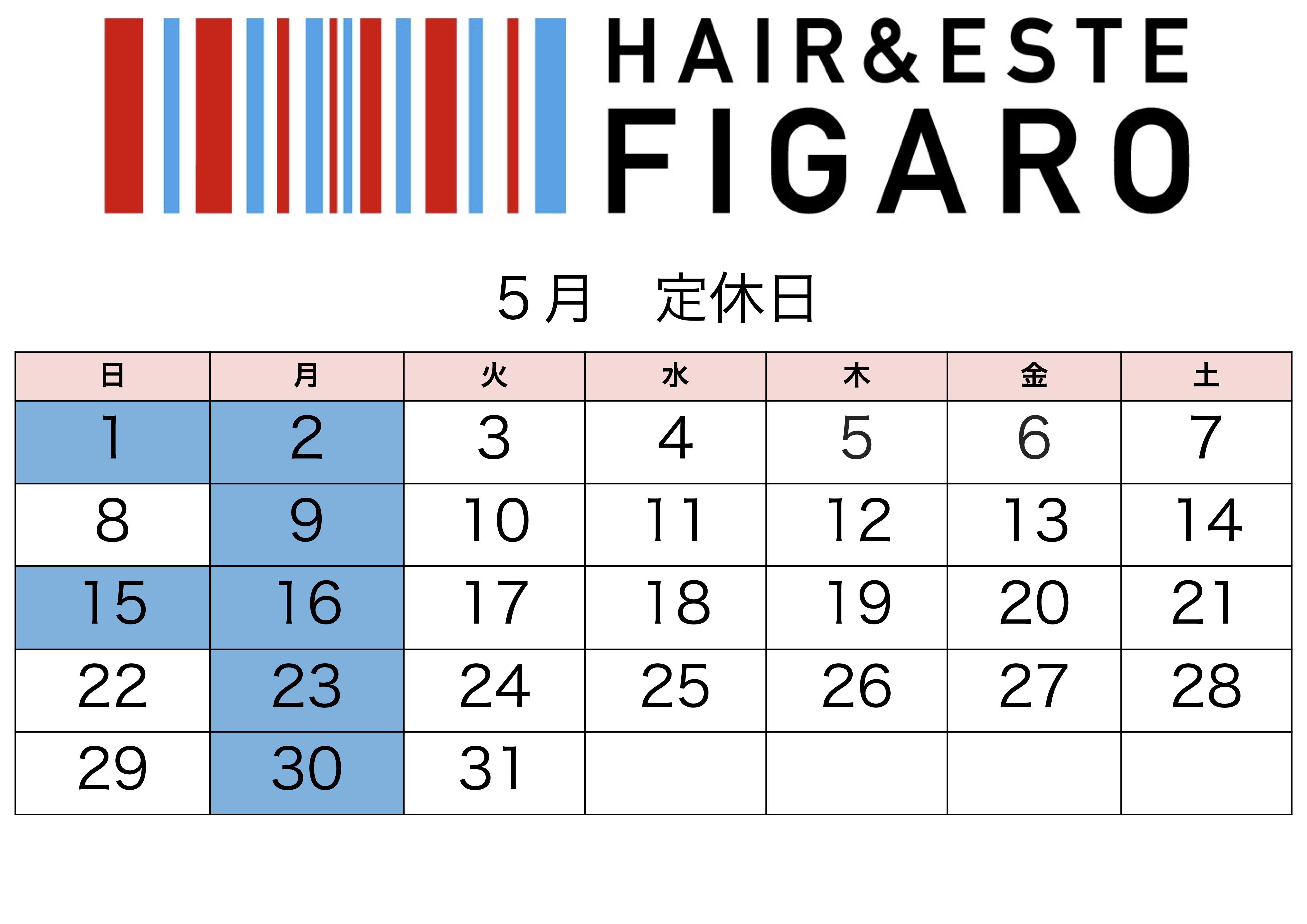 http://figaro-hair.com/blog/%E5%AE%9A%E4%BC%91%E6%97%A520225.jpg
