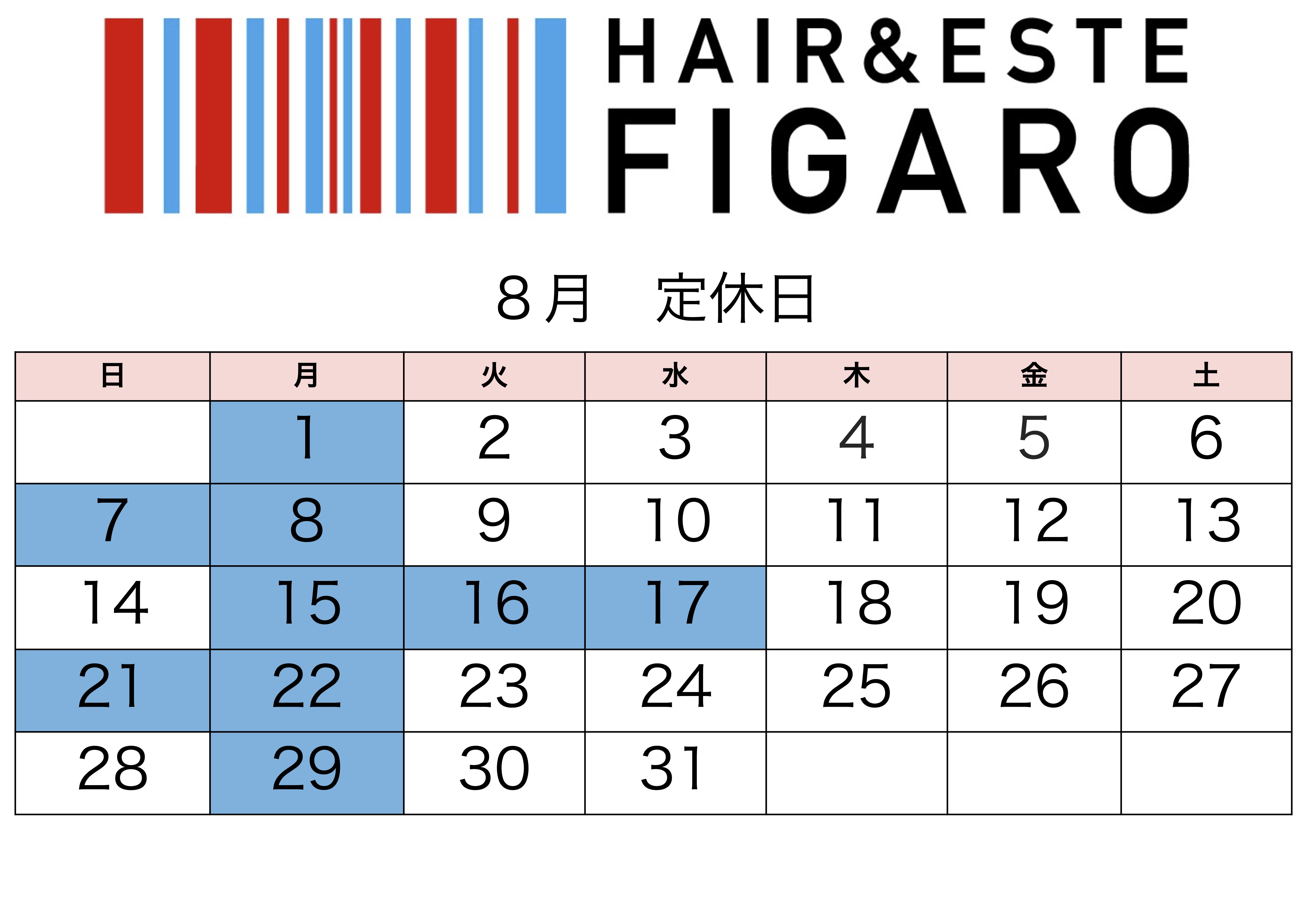 http://figaro-hair.com/blog/%E5%AE%9A%E4%BC%91%E6%97%A520228.jpg