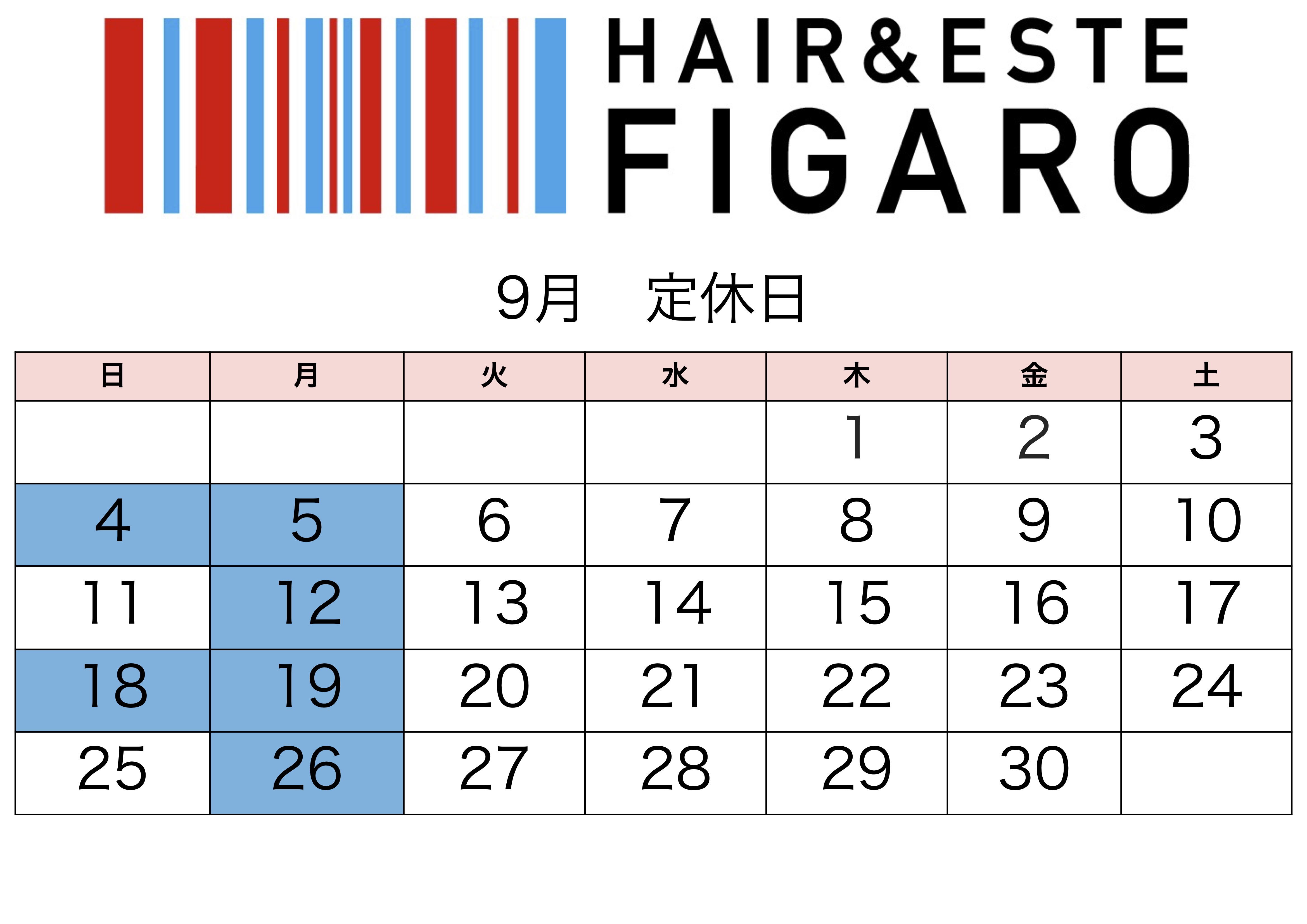 http://figaro-hair.com/blog/%E5%AE%9A%E4%BC%91%E6%97%A520229.jpg