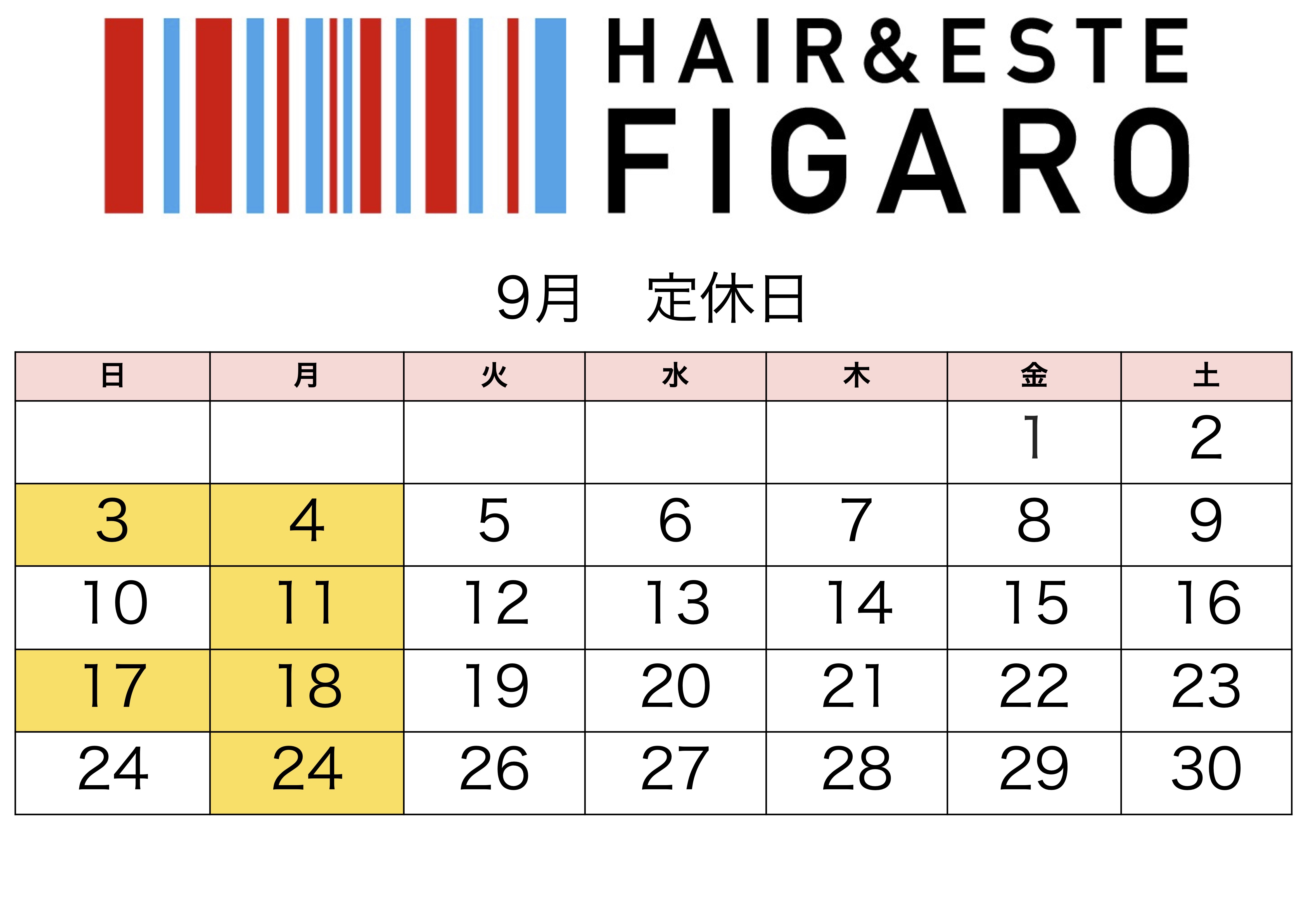 http://figaro-hair.com/blog/%E5%AE%9A%E4%BC%91%E6%97%A520239.jpg