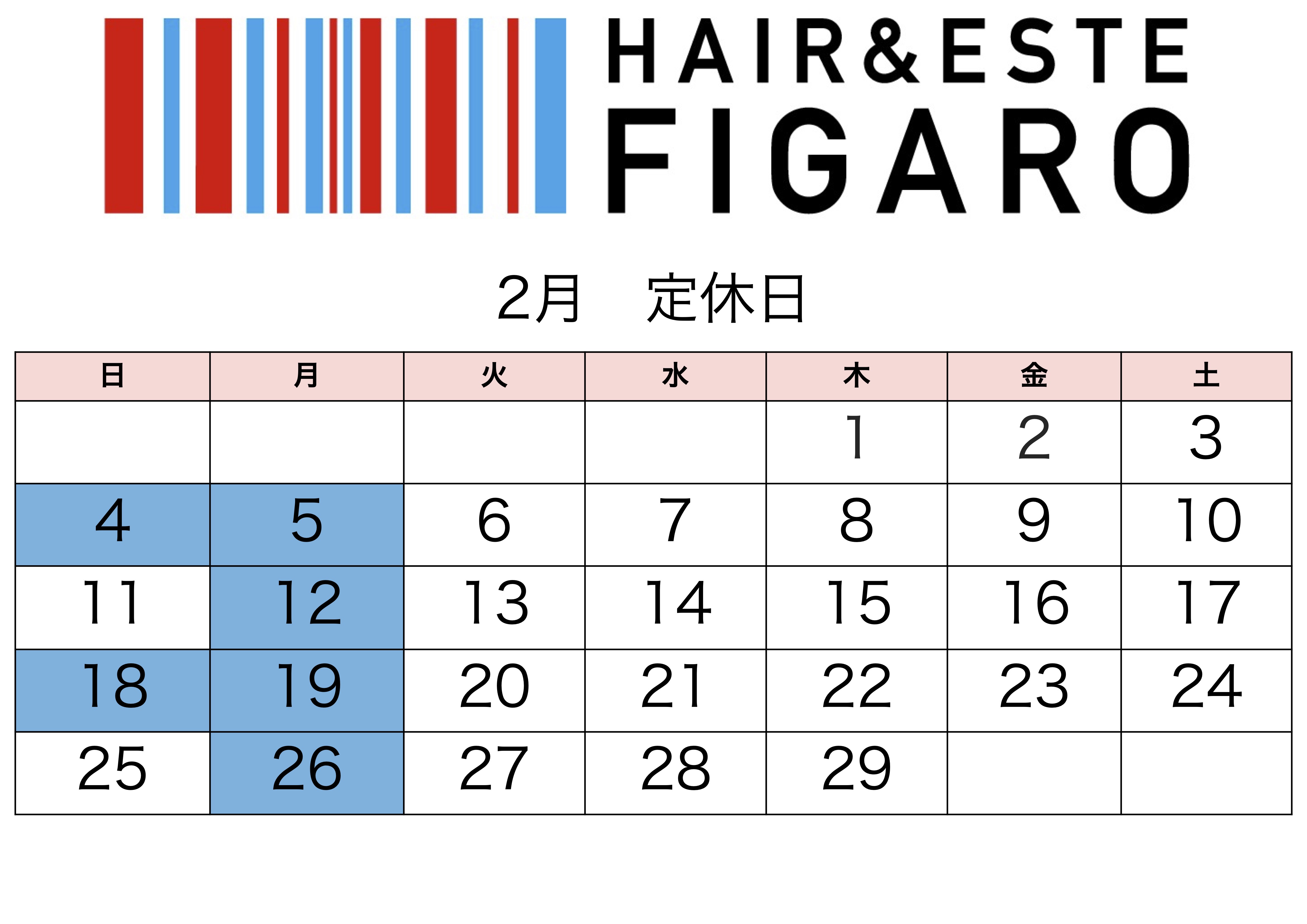 http://figaro-hair.com/blog/%E5%AE%9A%E4%BC%91%E6%97%A520242.jpg