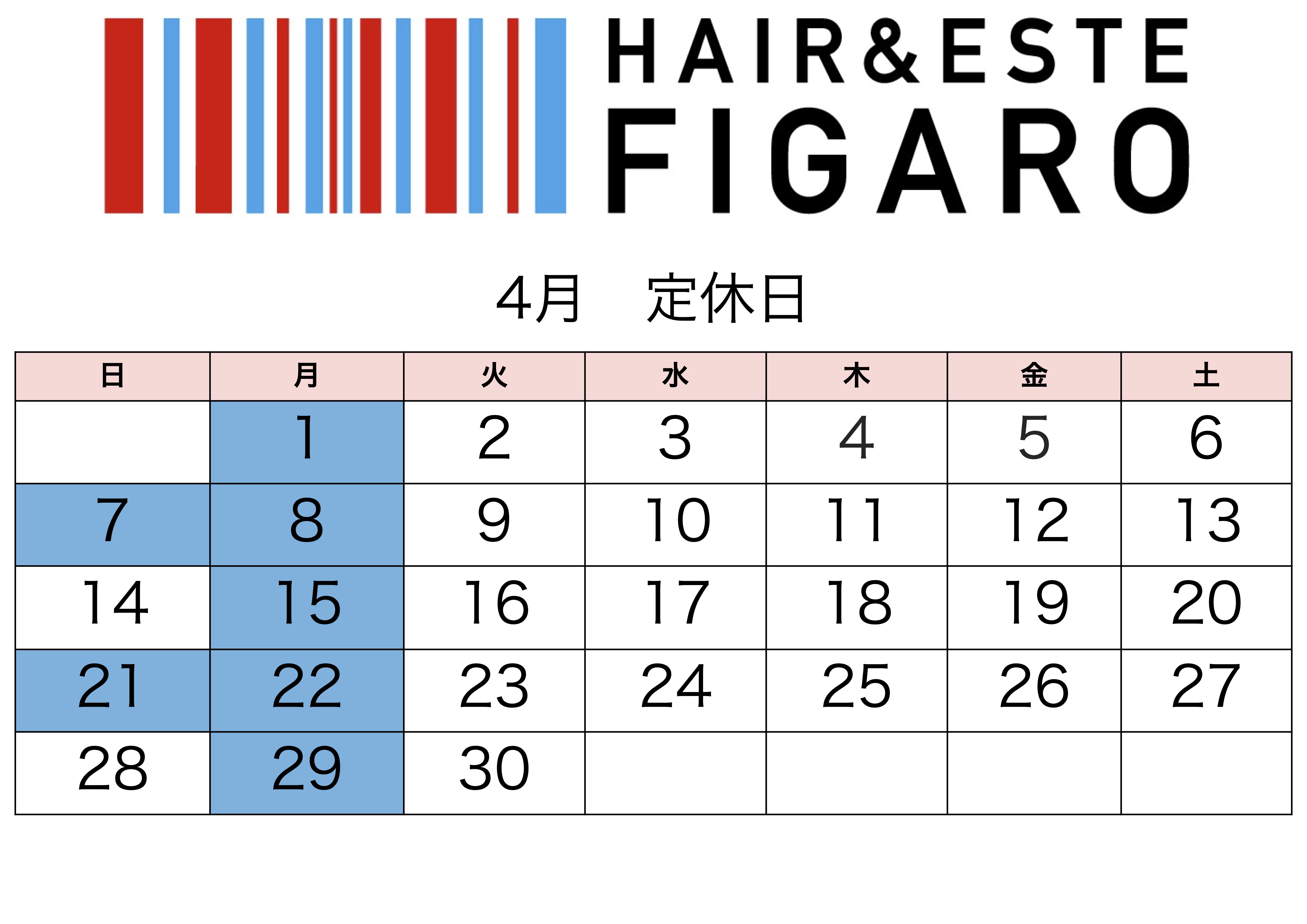 http://figaro-hair.com/blog/%E5%AE%9A%E4%BC%91%E6%97%A520244.jpg
