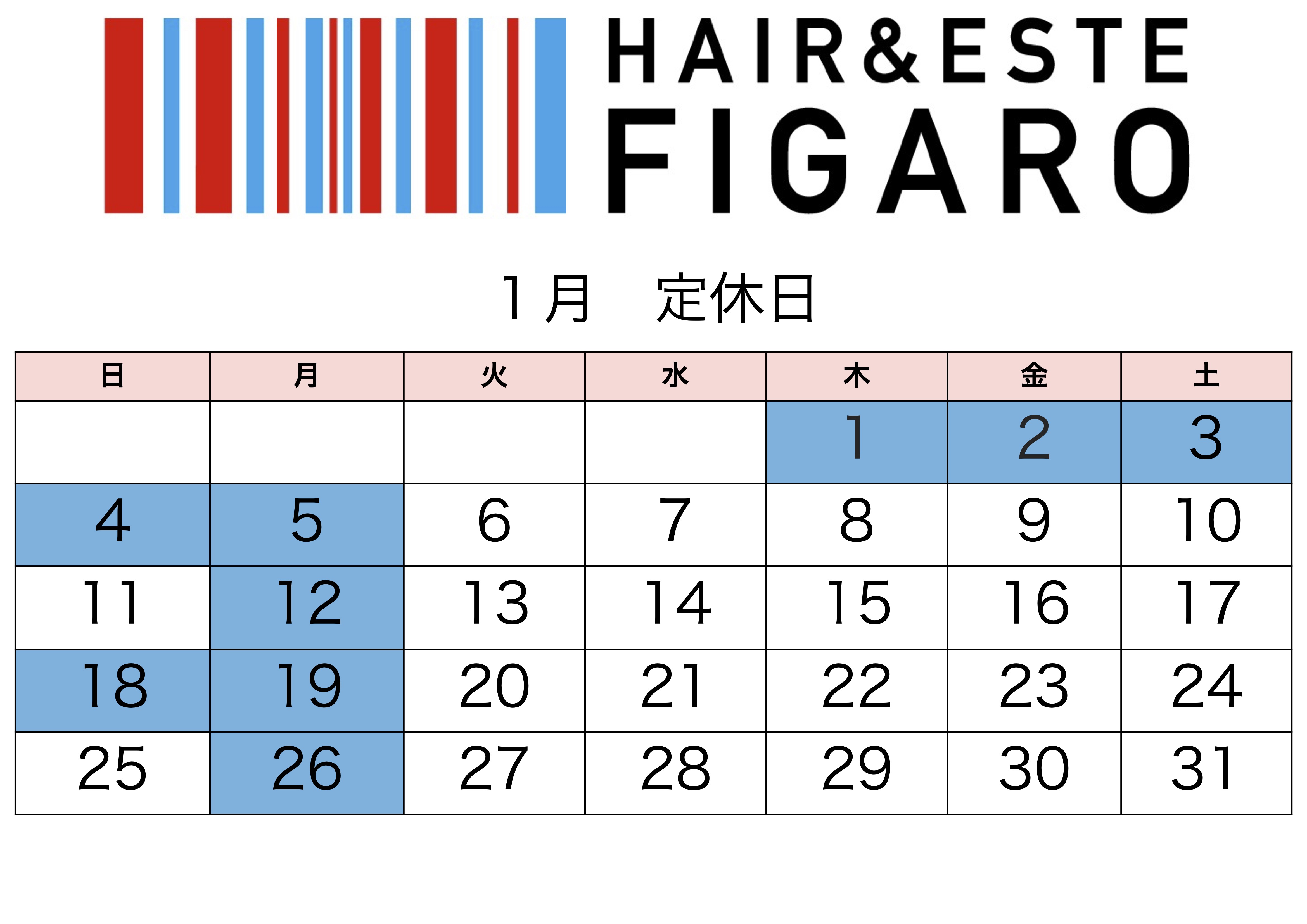 http://figaro-hair.com/blog/%E5%AE%9A%E4%BC%91%E6%97%A5202601.jpg