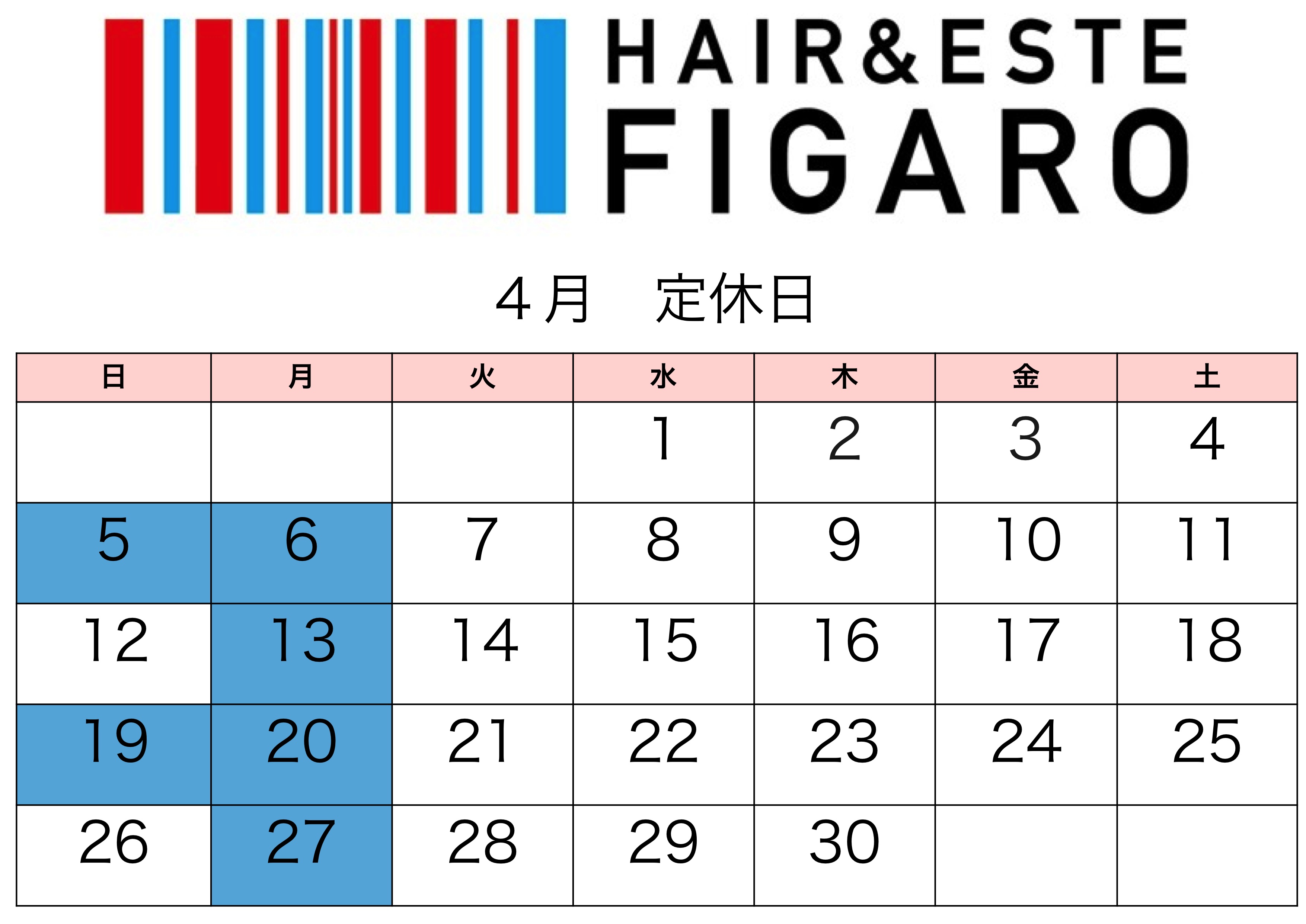 http://figaro-hair.com/blog/%E5%AE%9A%E4%BC%91%E6%97%A5_0.jpg