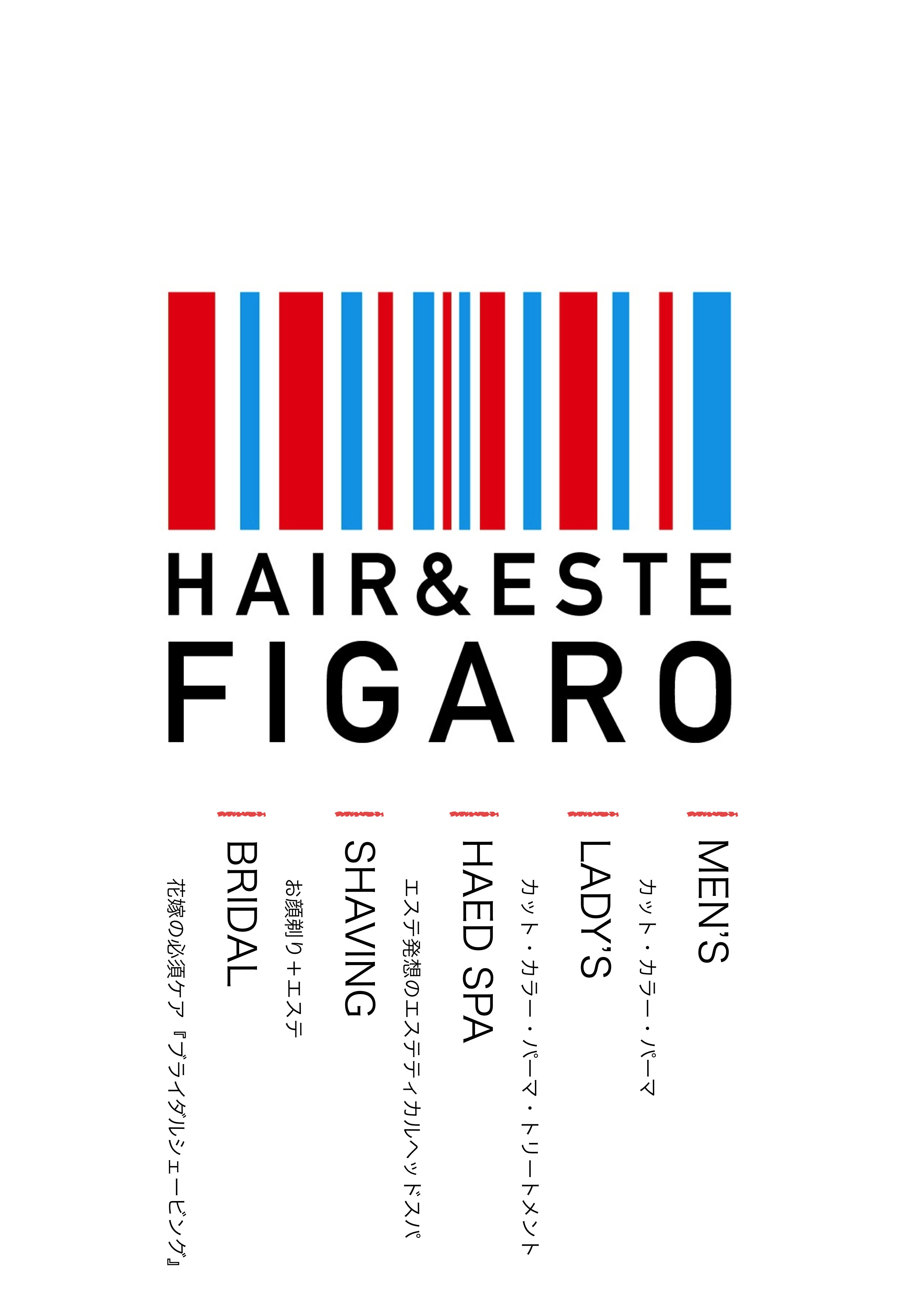http://figaro-hair.com/blog/%E7%B4%99%E9%9D%A2%EF%BC%92.jpg