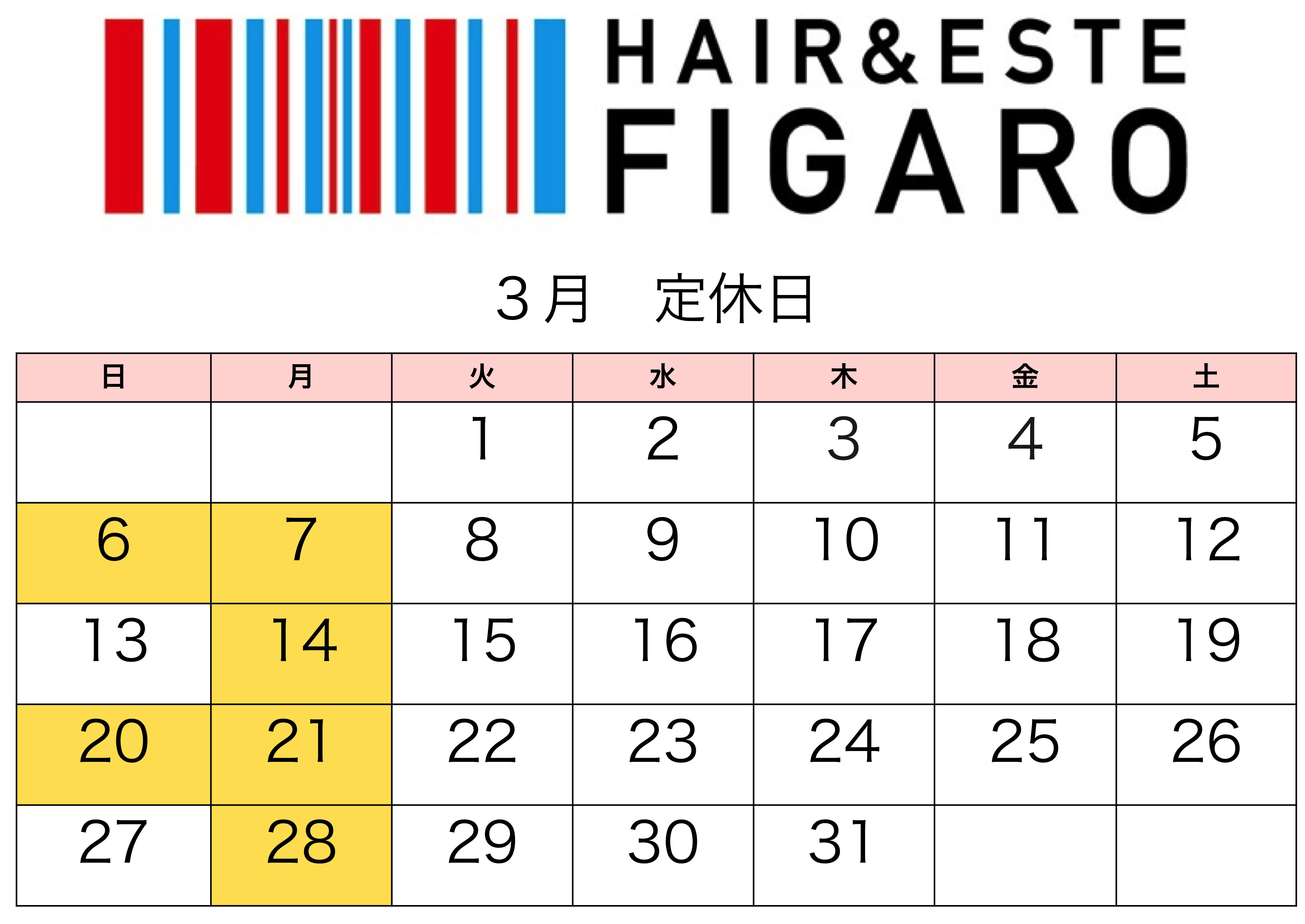 http://figaro-hair.com/blog/%EF%BC%92%EF%BC%90%EF%BC%91%EF%BC%96%E3%80%81%EF%BC%93%E6%9C%88.jpg