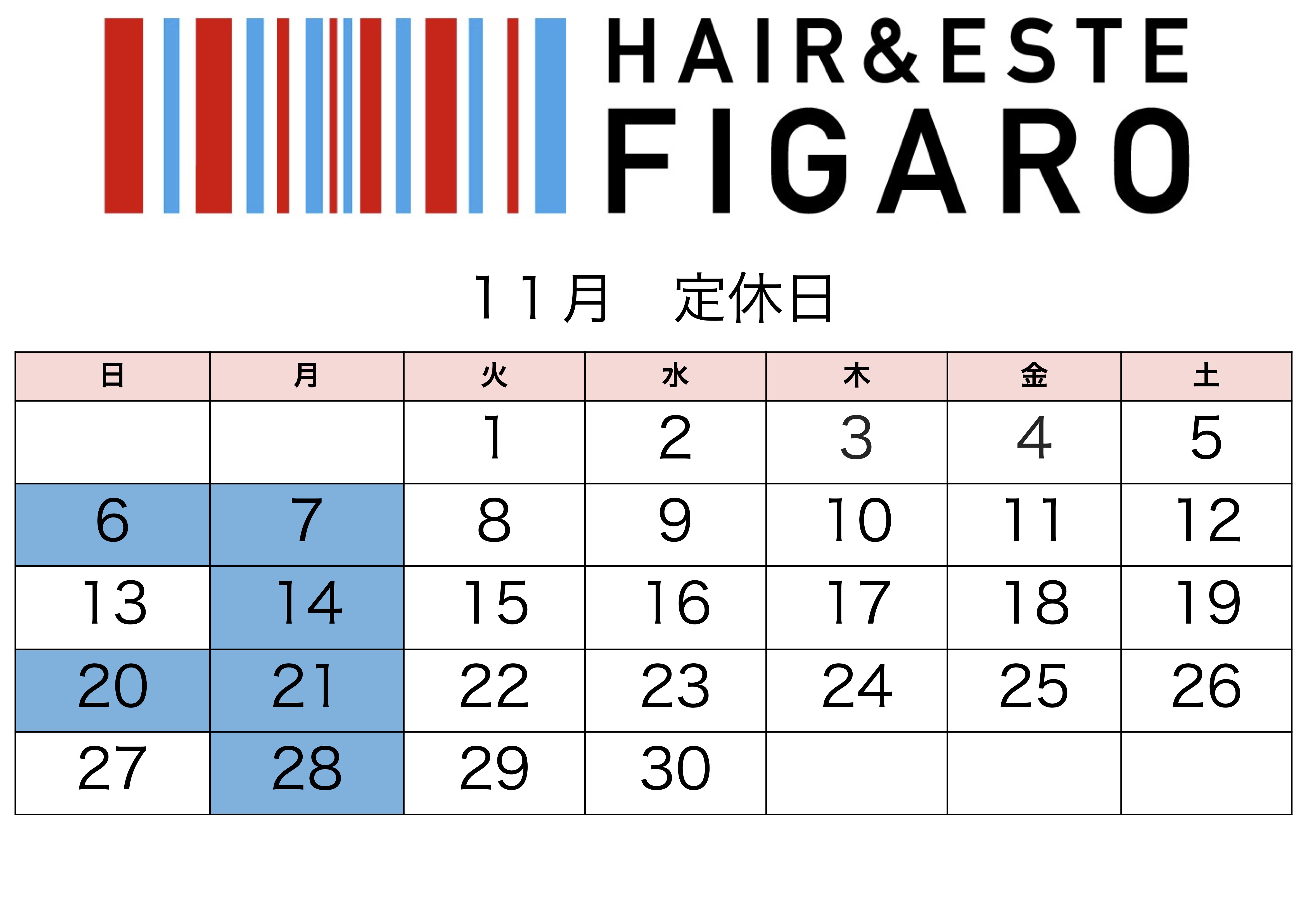 http://figaro-hair.com/blog/%EF%BC%92%EF%BC%90%EF%BC%92%EF%BC%92%EF%BC%91%EF%BC%91.jpg