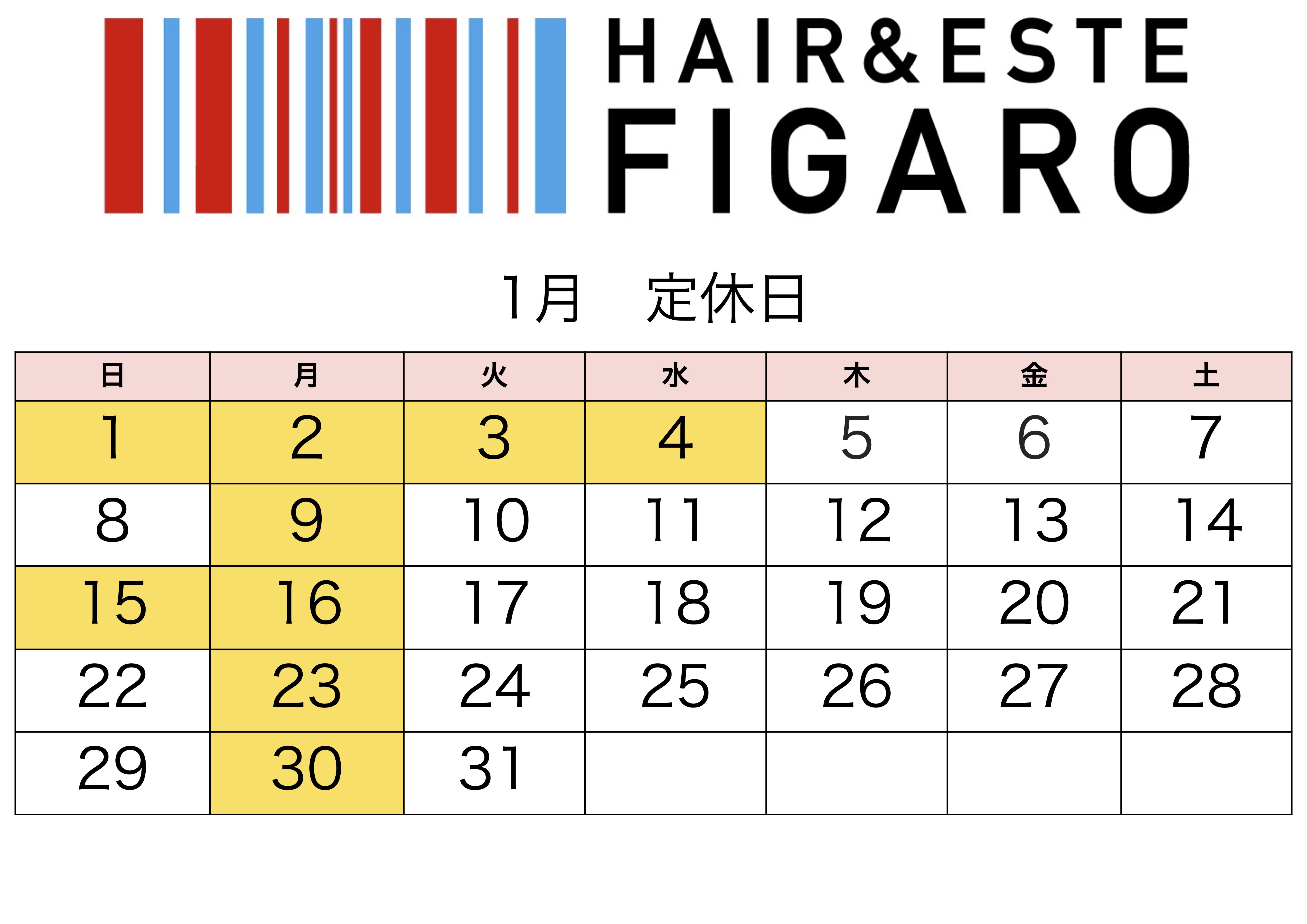 http://figaro-hair.com/blog/%EF%BC%92%EF%BC%90%EF%BC%92%EF%BC%93%E3%80%81%EF%BC%91.jpg