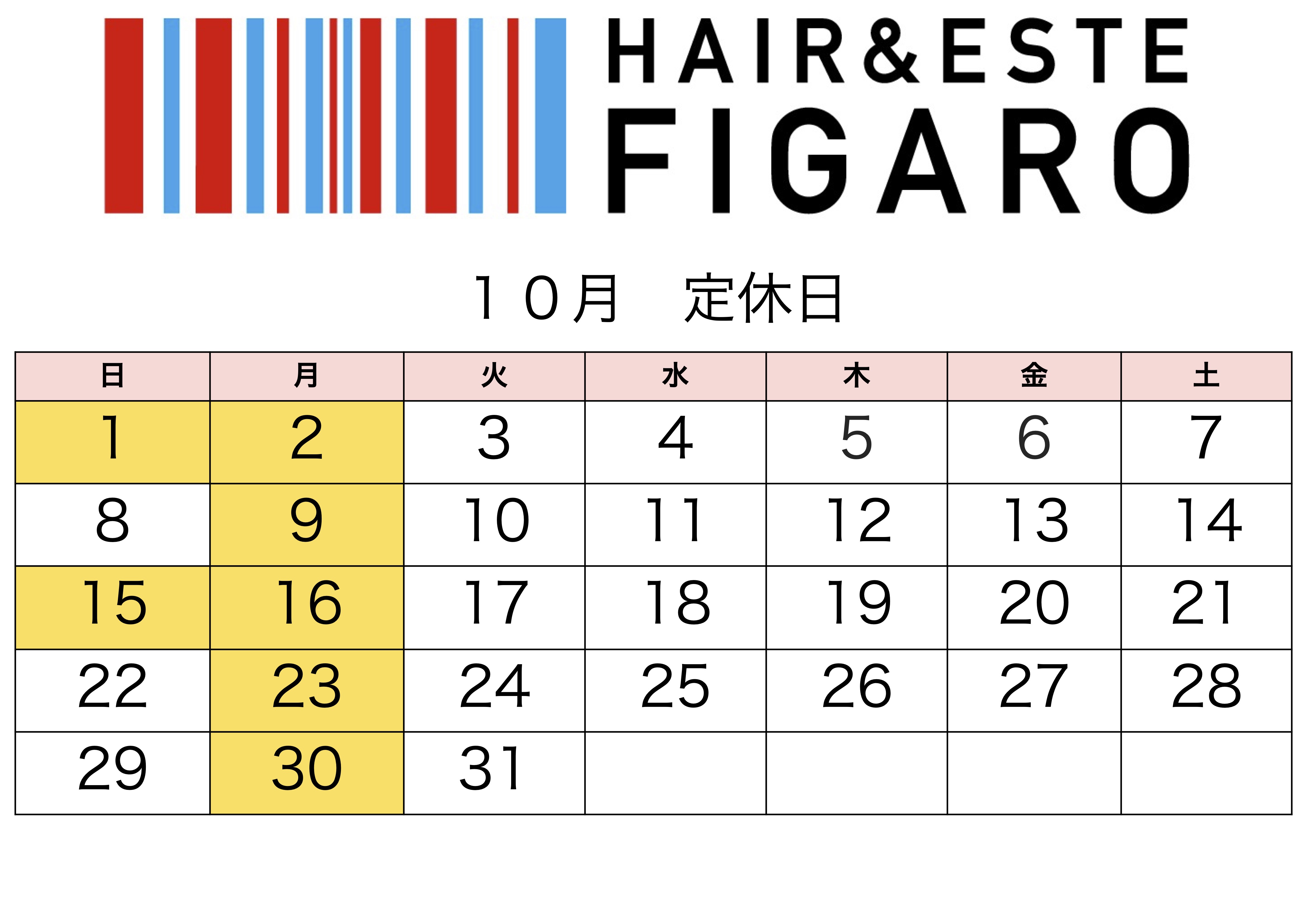 http://figaro-hair.com/blog/%EF%BC%92%EF%BC%90%EF%BC%92%EF%BC%93%EF%BC%91%EF%BC%90.jpg