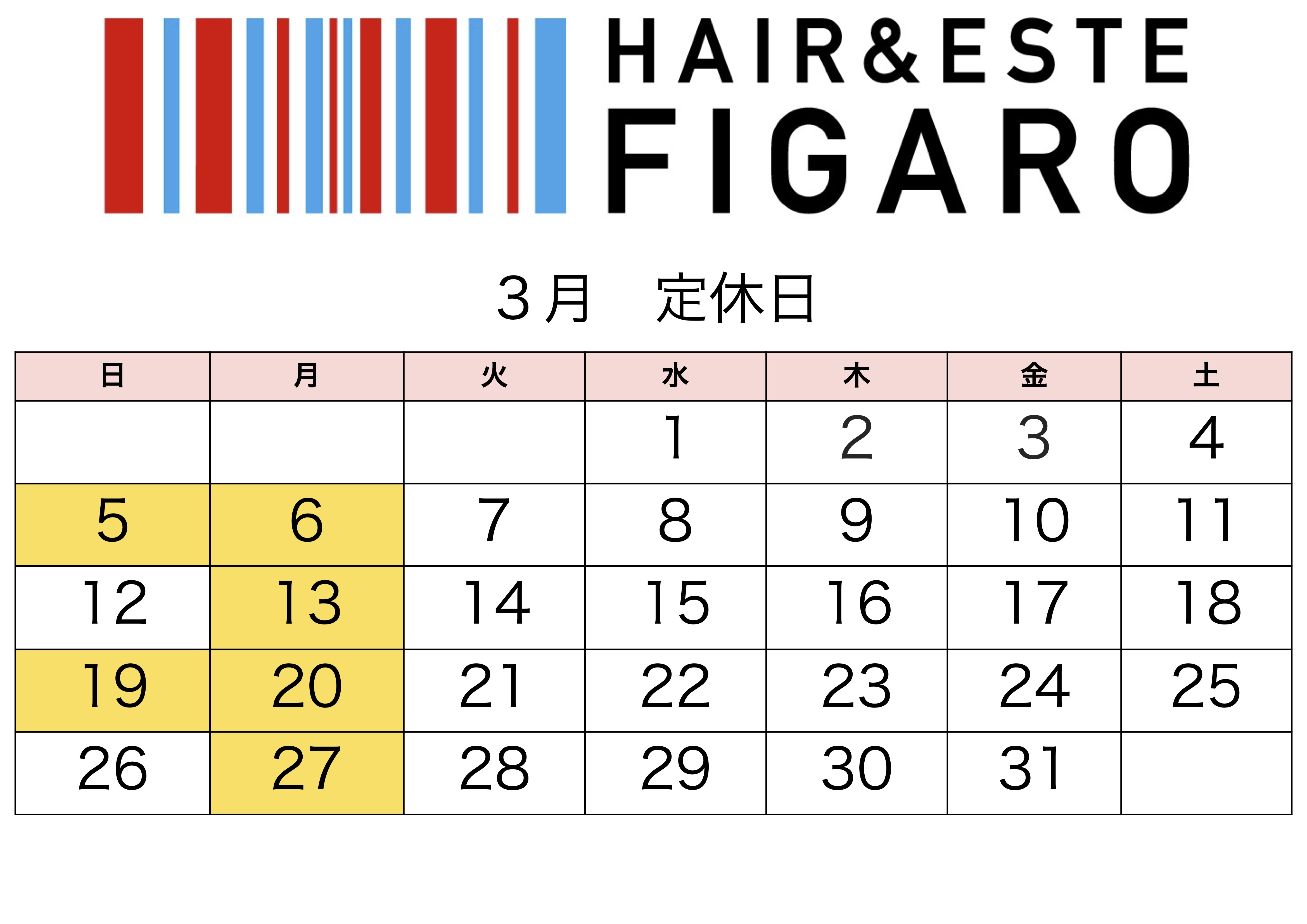 http://figaro-hair.com/blog/%EF%BC%92%EF%BC%90%EF%BC%92%EF%BC%93.%EF%BC%93.jpg