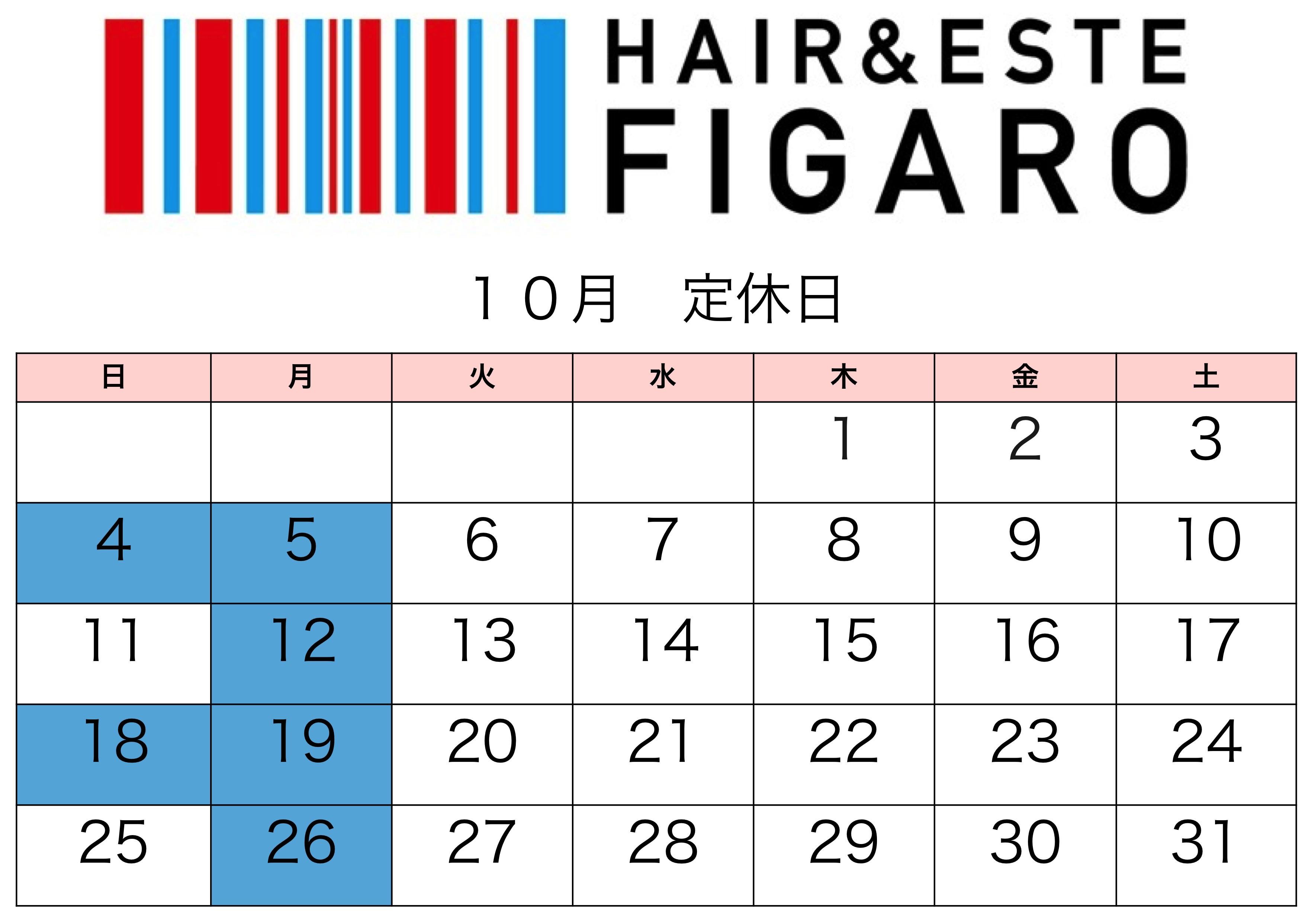http://figaro-hair.com/blog/2015%E5%B9%B4%EF%BC%91%EF%BC%90%E6%9C%88.jpg