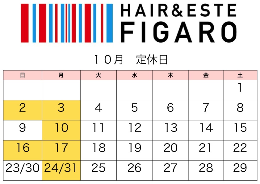 http://figaro-hair.com/blog/2016%2C10_0001.jpg