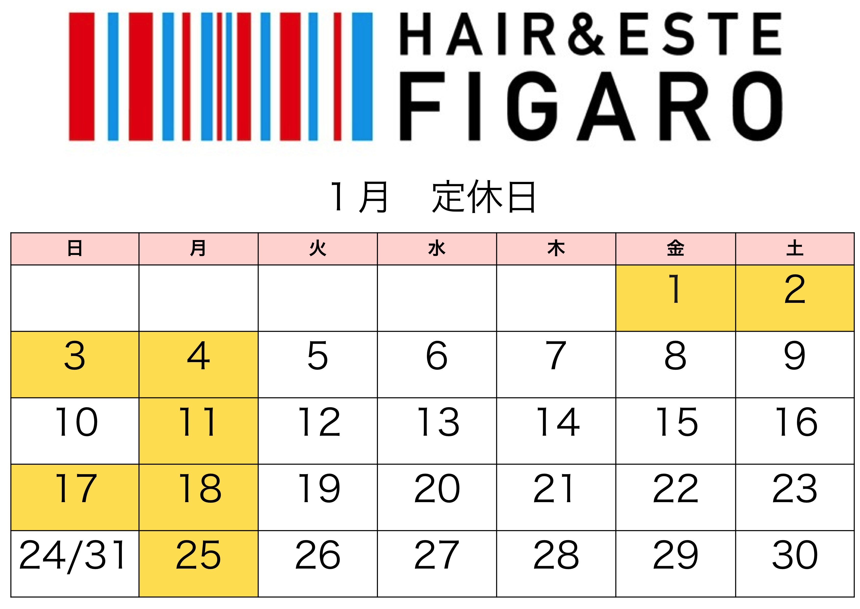 http://figaro-hair.com/blog/2016.1.jpg
