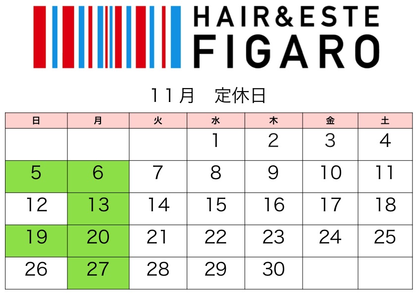 http://figaro-hair.com/blog/2017%E3%80%81%EF%BC%91%EF%BC%91_0001.jpg