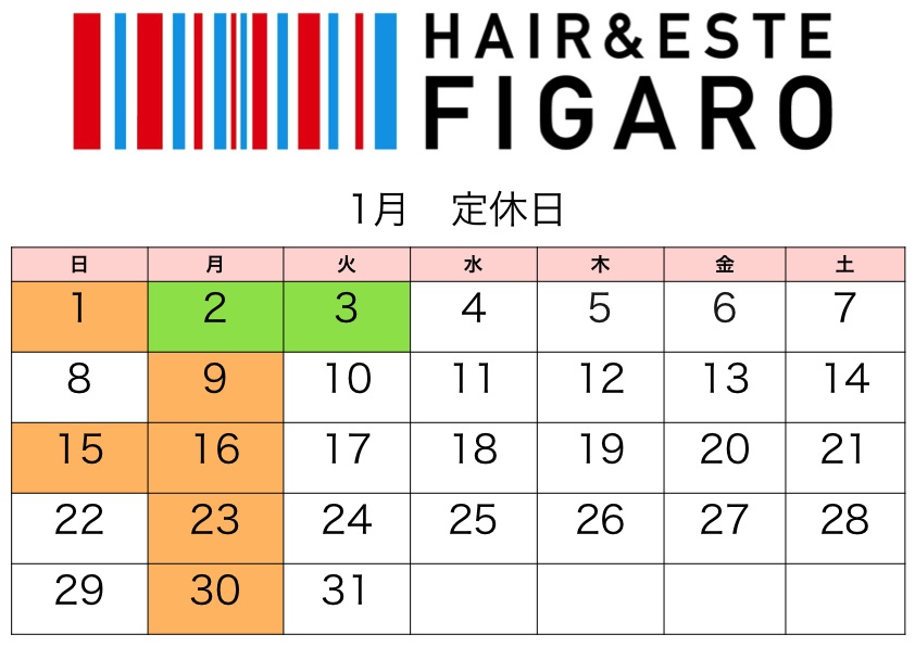 http://figaro-hair.com/blog/2017%E3%80%81%EF%BC%91.jpg