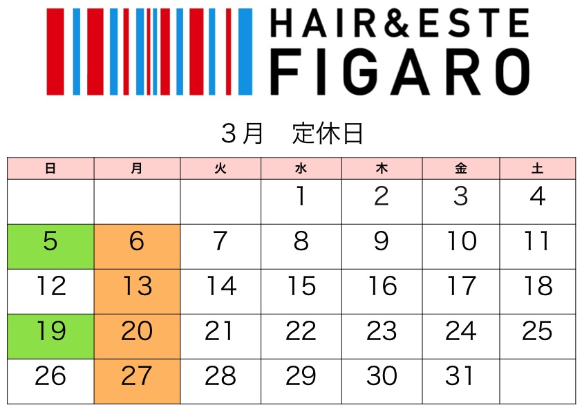 http://figaro-hair.com/blog/2017%E3%80%81%EF%BC%93_0001.jpg