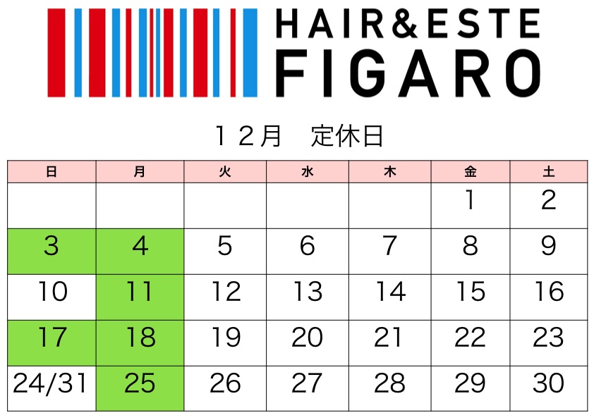 http://figaro-hair.com/blog/2017.12%E5%AE%9A%E4%BC%91%E6%97%A5_0001.jpg