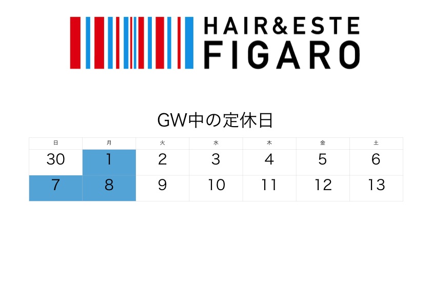 http://figaro-hair.com/blog/2017GW_0001.jpg