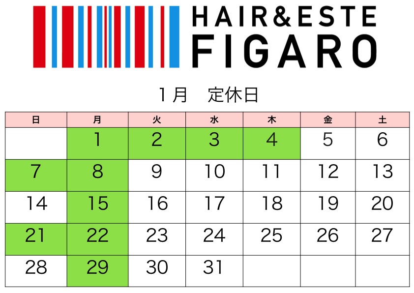 http://figaro-hair.com/blog/2018%E3%80%81%EF%BC%91_0001.jpg