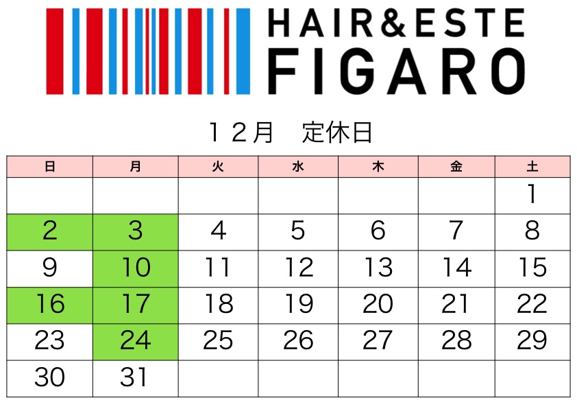 http://figaro-hair.com/blog/2018.12_0001.jpg