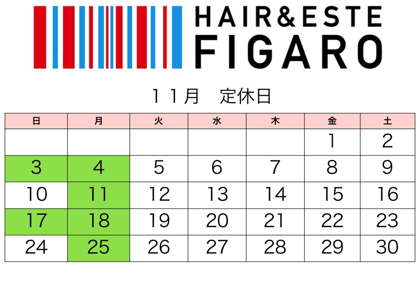 http://figaro-hair.com/blog/2019.11_0001.jpg