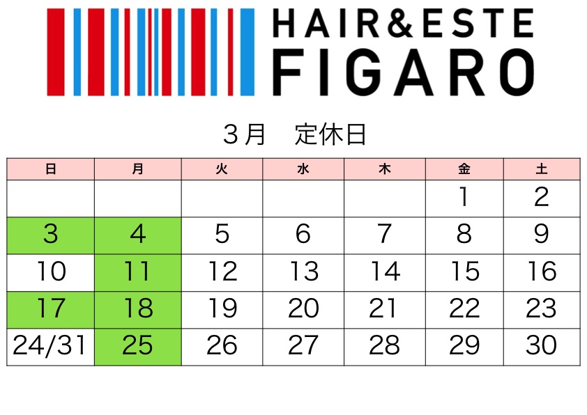 http://figaro-hair.com/blog/2019.3_0001.jpg