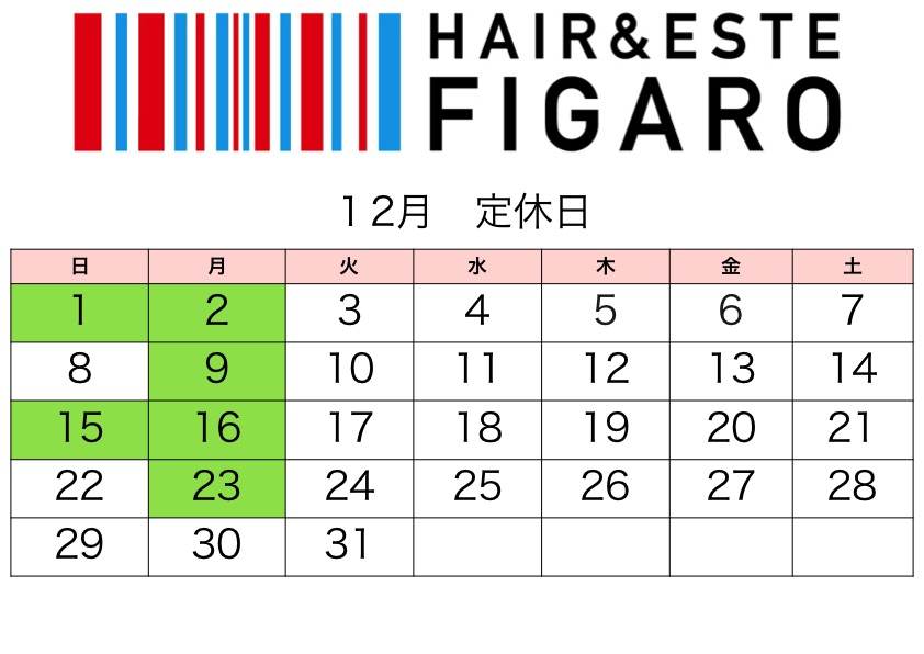 http://figaro-hair.com/blog/201912_0001.jpg