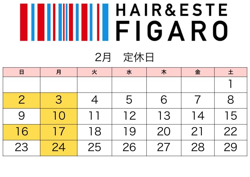 http://figaro-hair.com/blog/2020%2C2_0001.jpg