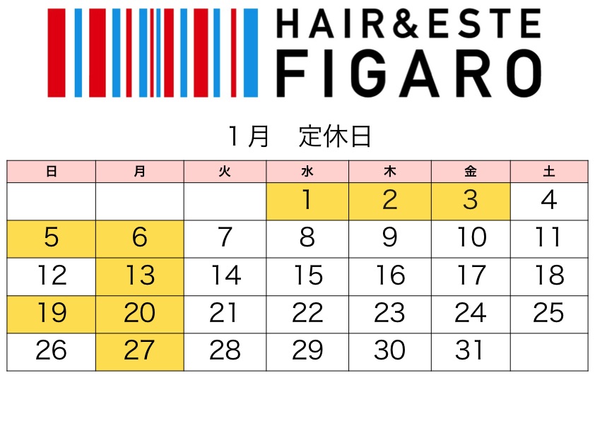 http://figaro-hair.com/blog/2020%EF%BC%91_0001.jpg