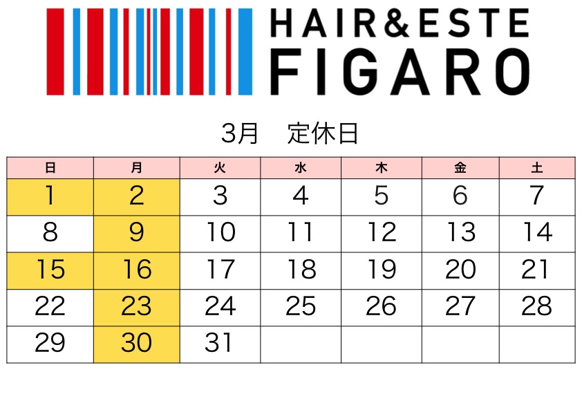 http://figaro-hair.com/blog/2020.3_0001.jpg