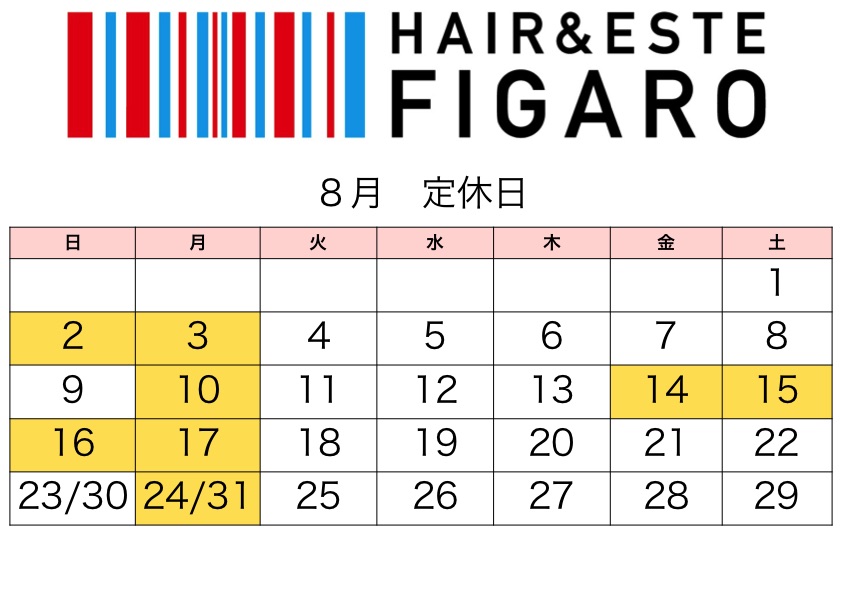 http://figaro-hair.com/blog/2020.8_0001.jpg