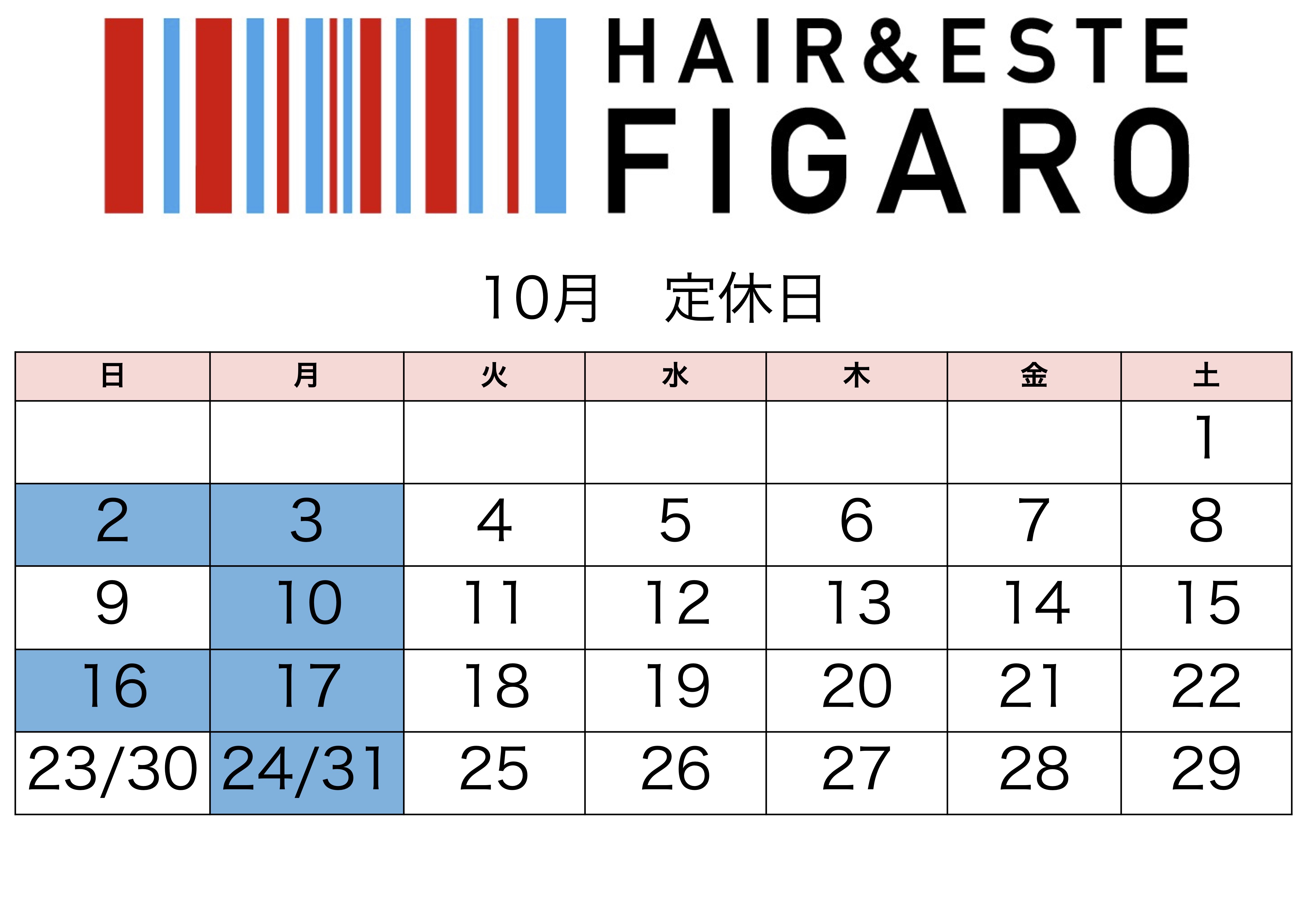 http://figaro-hair.com/blog/2022.10.jpg
