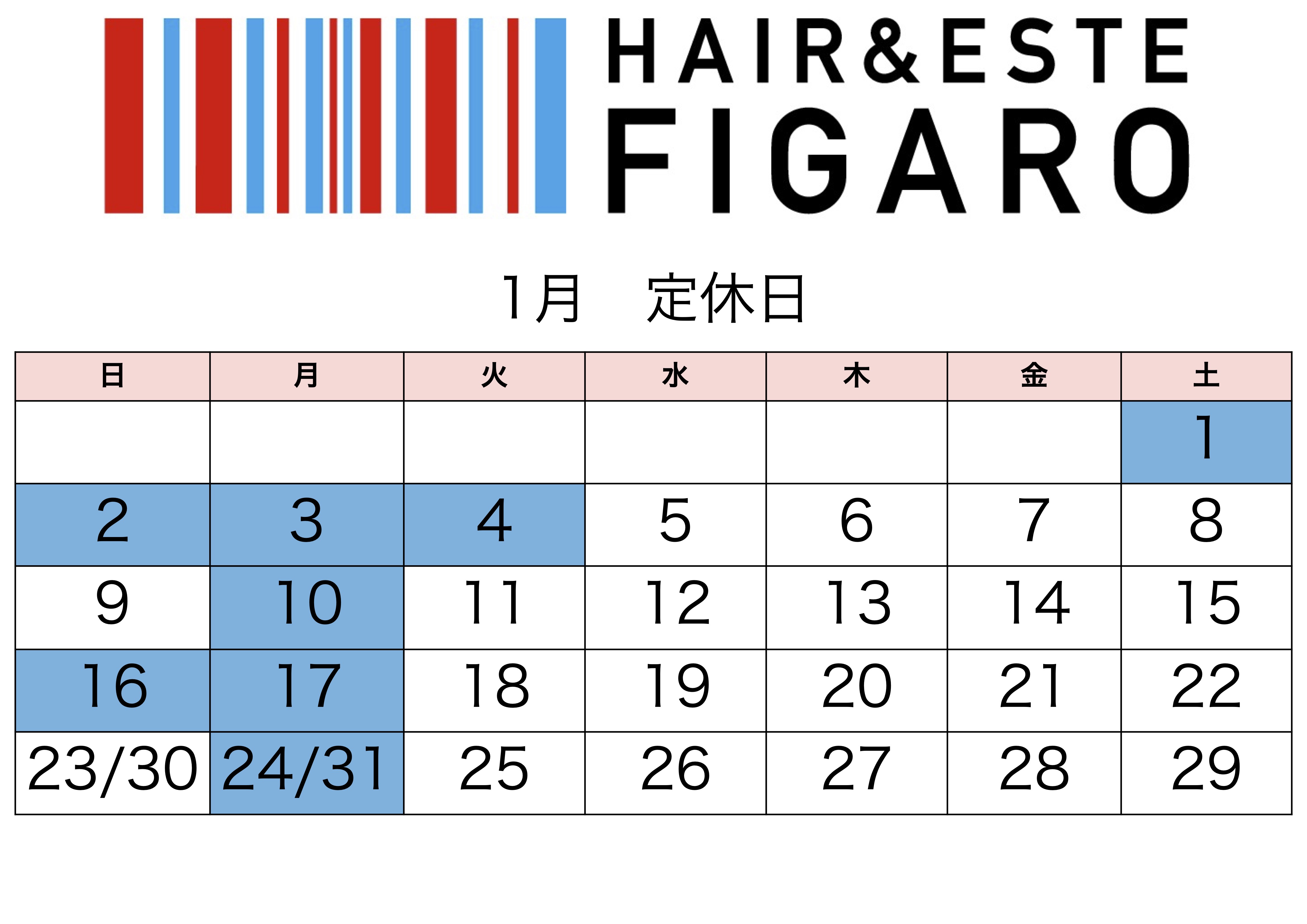 http://figaro-hair.com/blog/202201.jpg