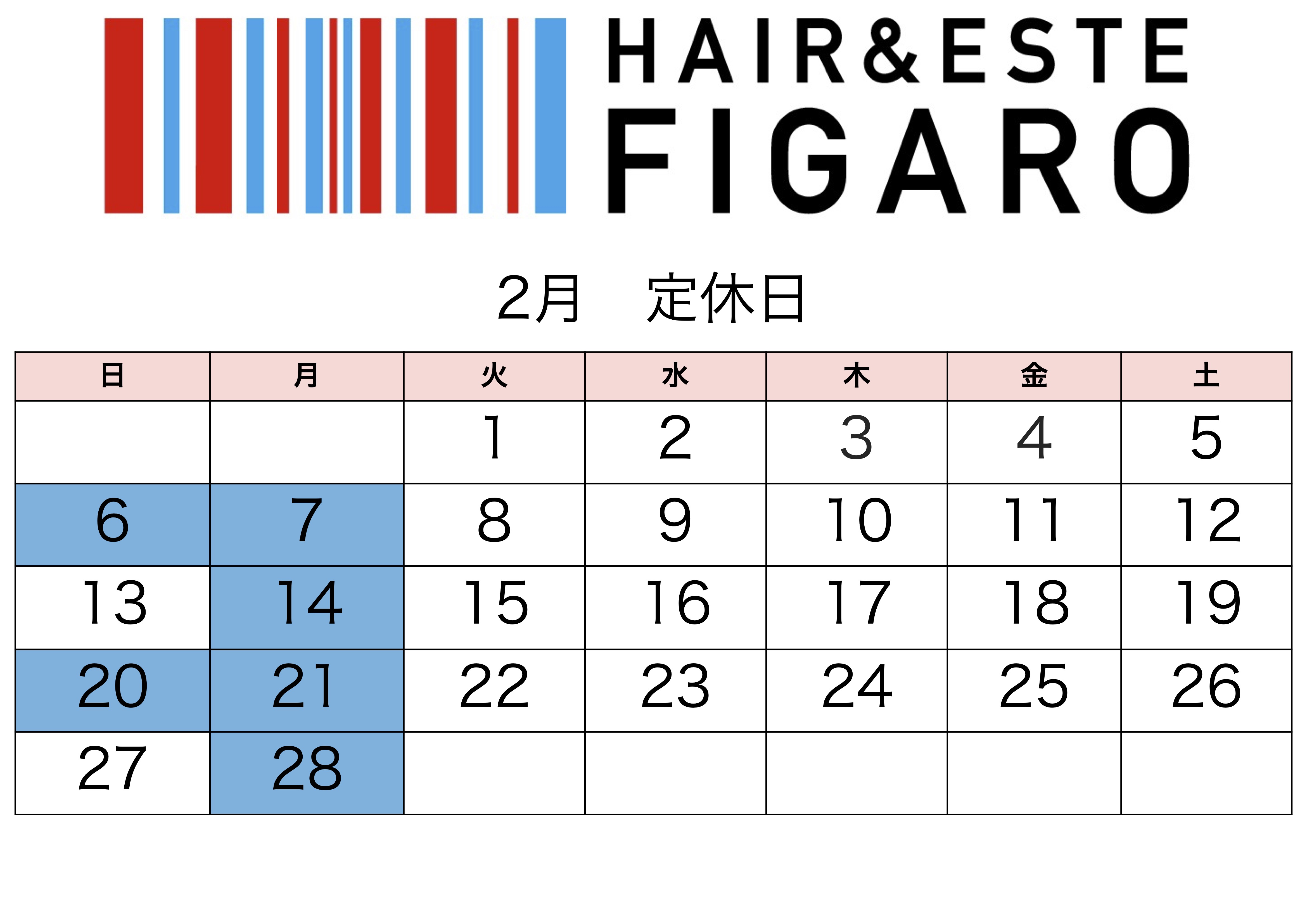 http://figaro-hair.com/blog/202202.jpg