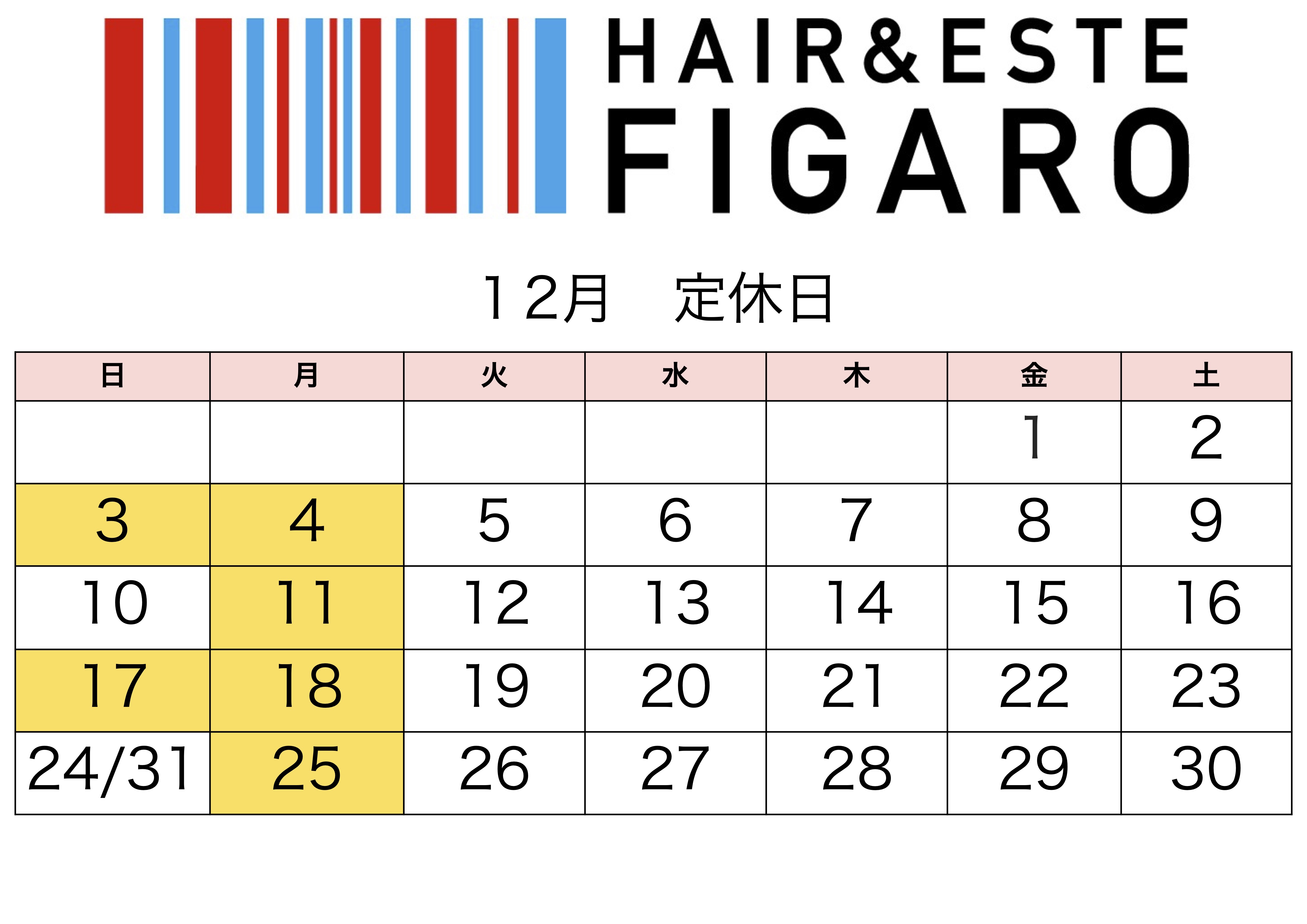 http://figaro-hair.com/blog/202312.jpg