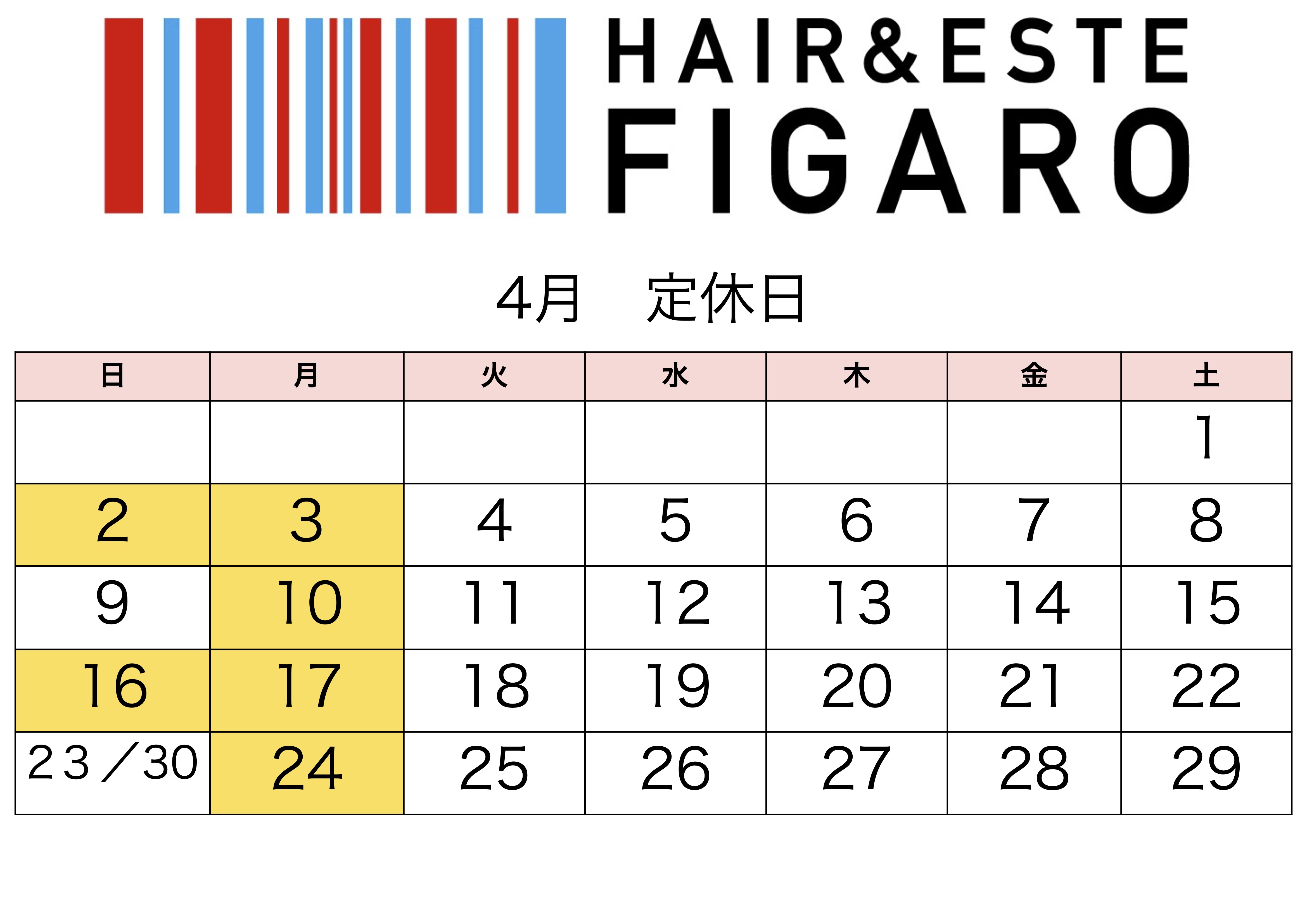 http://figaro-hair.com/blog/20234.jpg