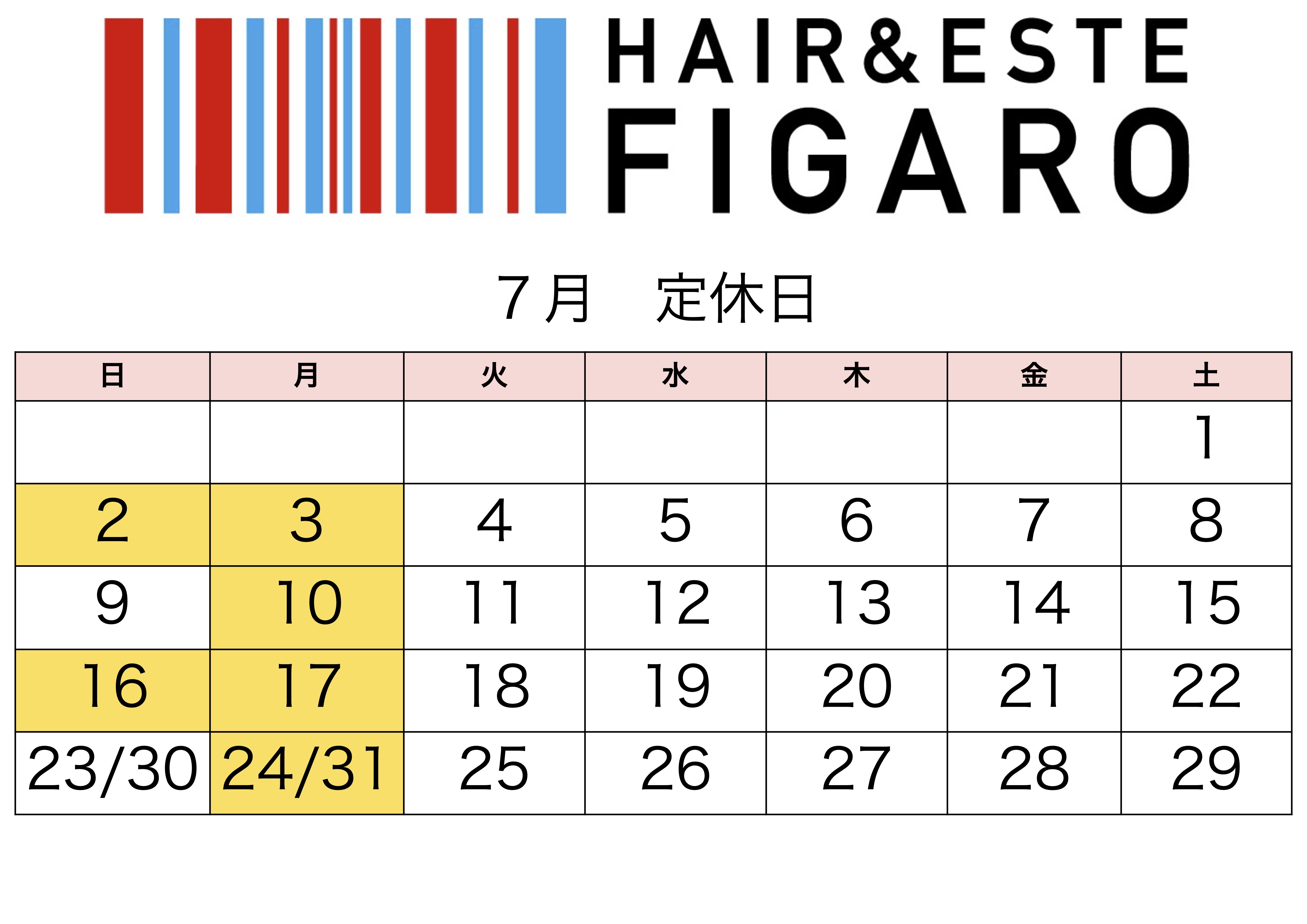 http://figaro-hair.com/blog/20237.jpg