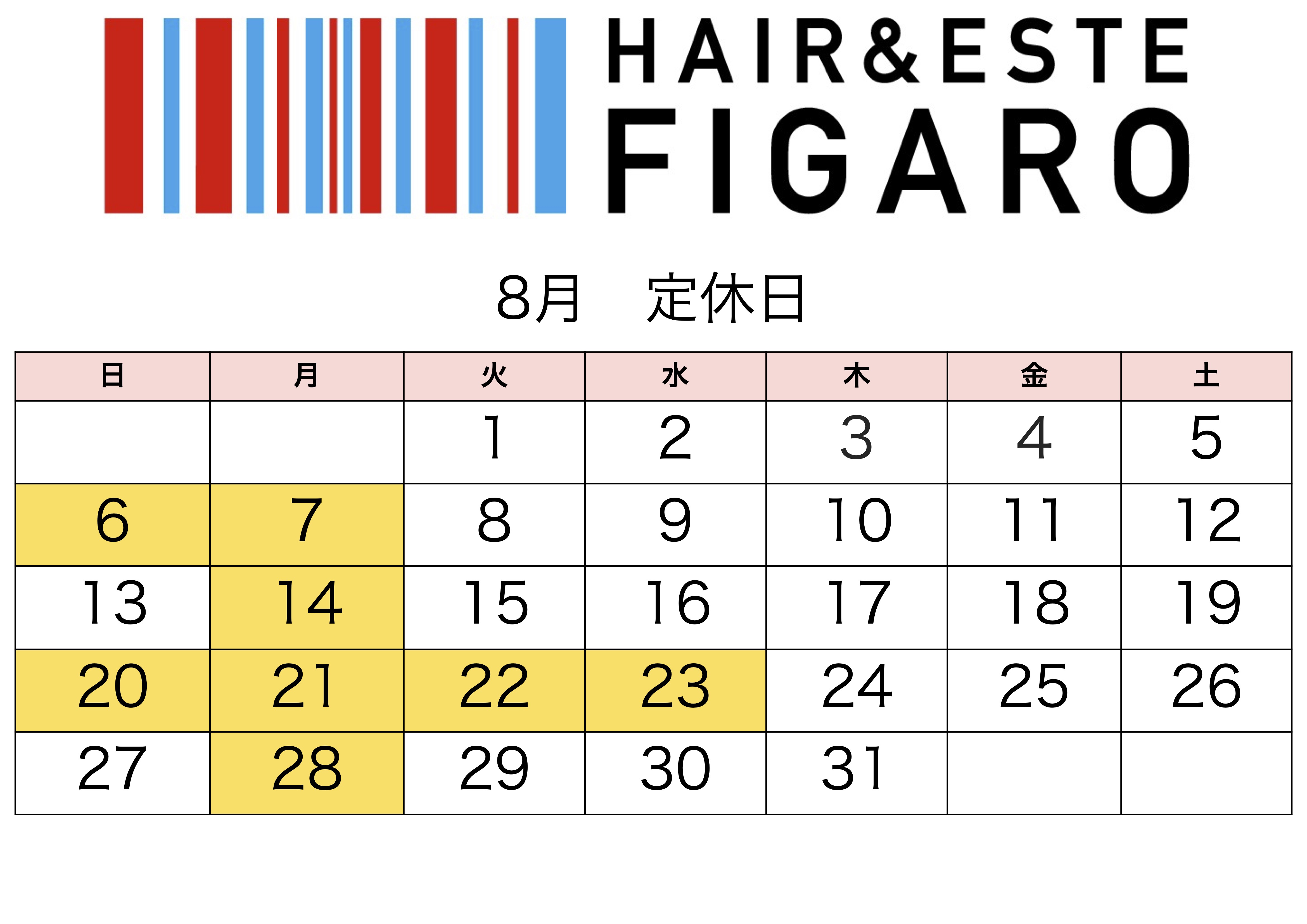 http://figaro-hair.com/blog/20238.jpg