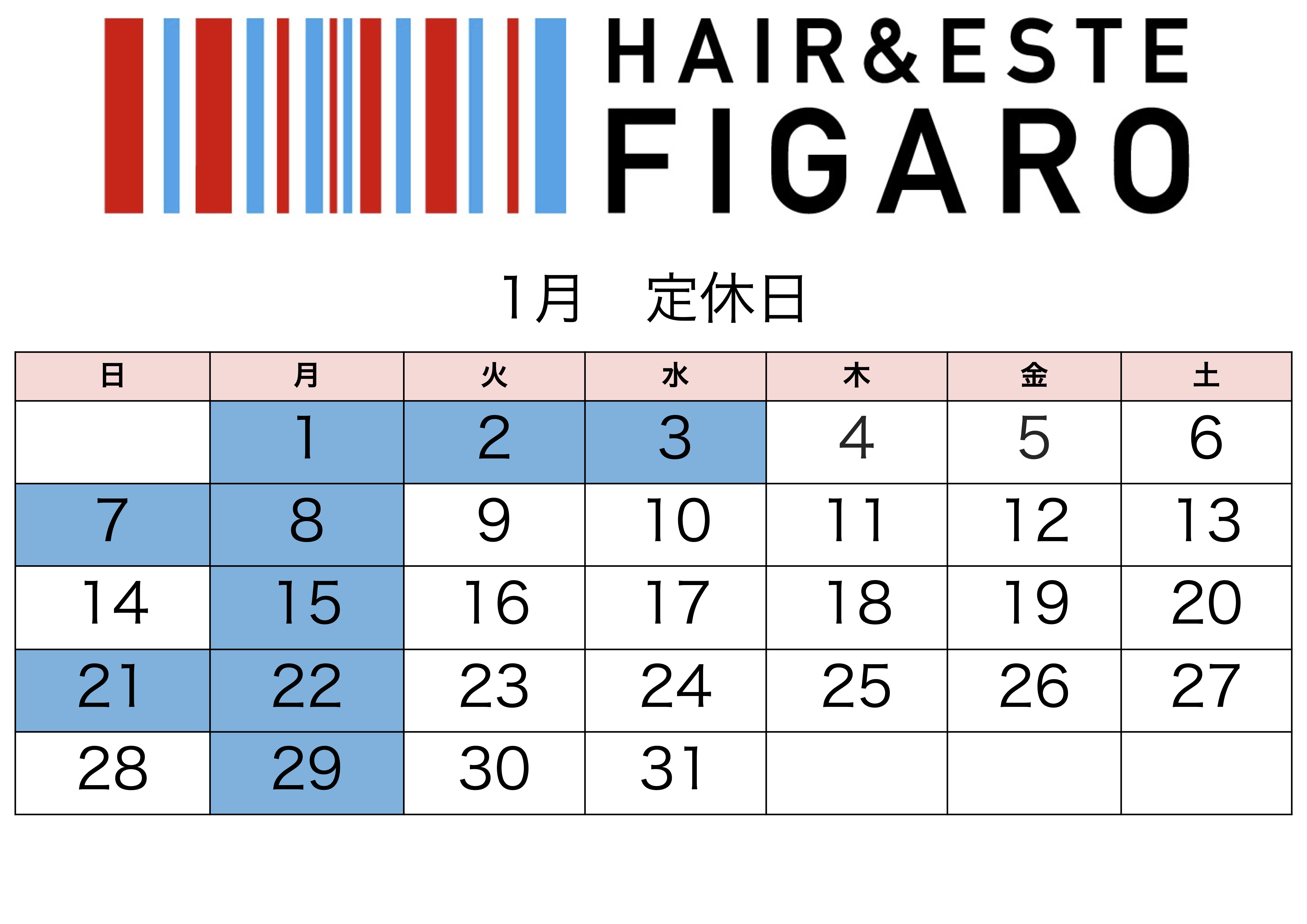 http://figaro-hair.com/blog/20241.jpg