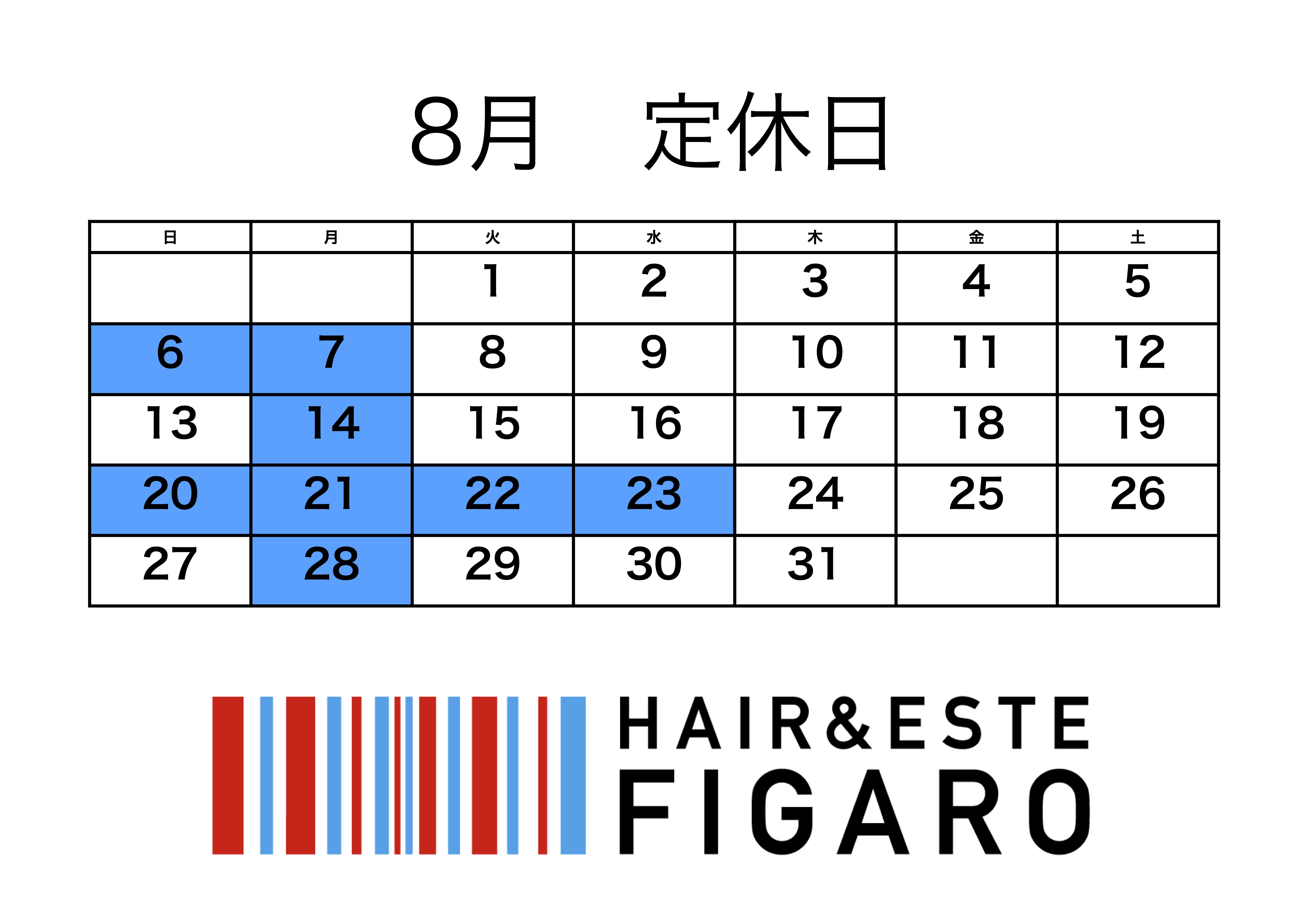 http://figaro-hair.com/blog/8%E6%9C%88%E3%80%80%EF%BC%92%EF%BC%90%EF%BC%92%EF%BC%93.jpg