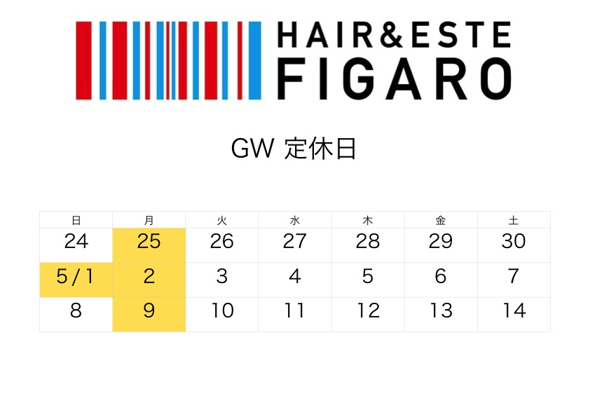 http://figaro-hair.com/blog/GW%20%E5%AE%9A%E4%BC%91%E6%97%A5_0001.jpg