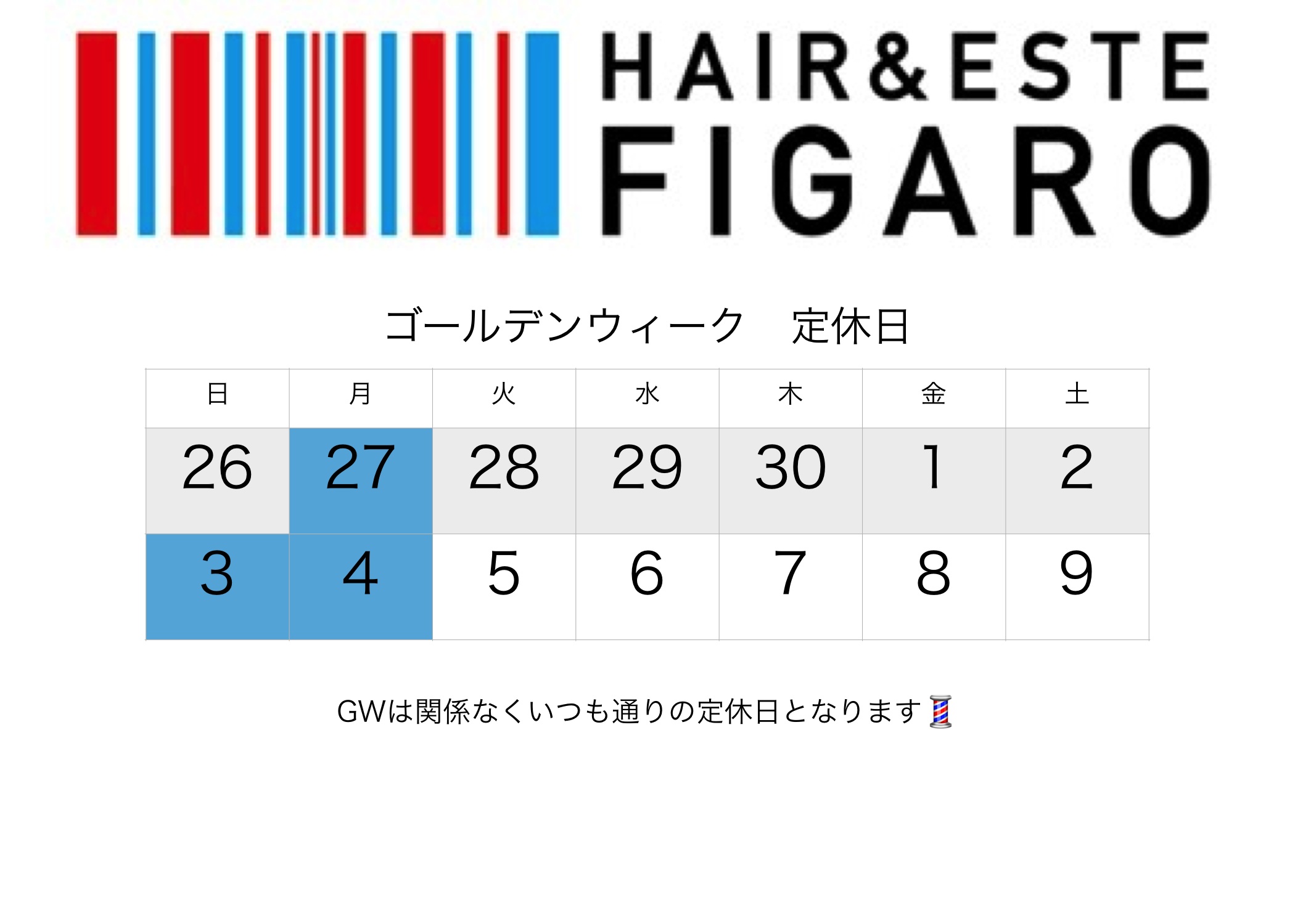 http://figaro-hair.com/blog/GW.jpg