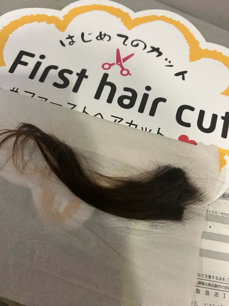 http://figaro-hair.com/blog/IMG_2677.jpg