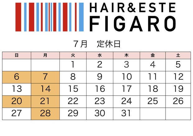 定休日２０２５.７.jpg